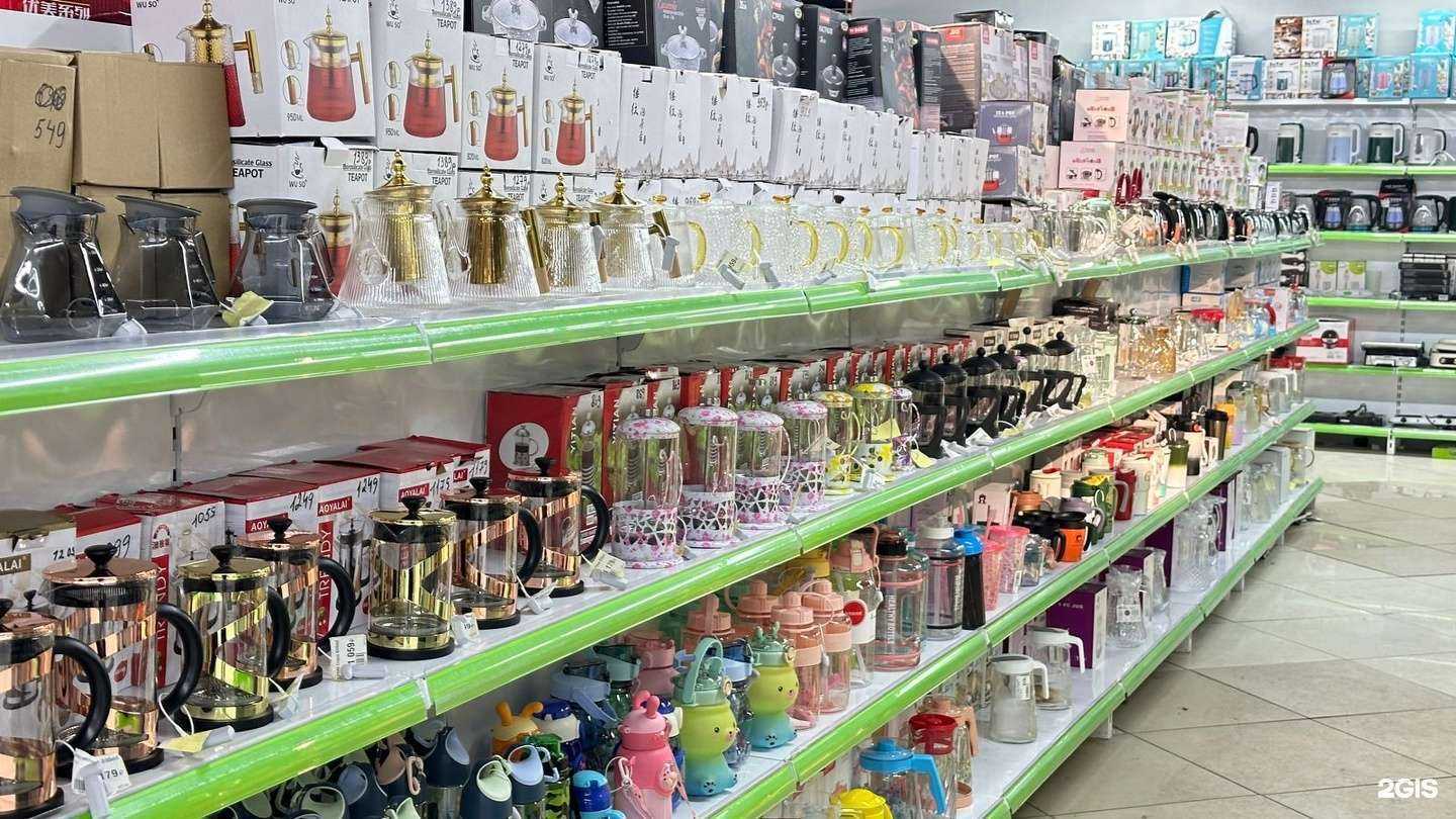 Отзывы на компанию Вся7я в г. Кемерово c фото