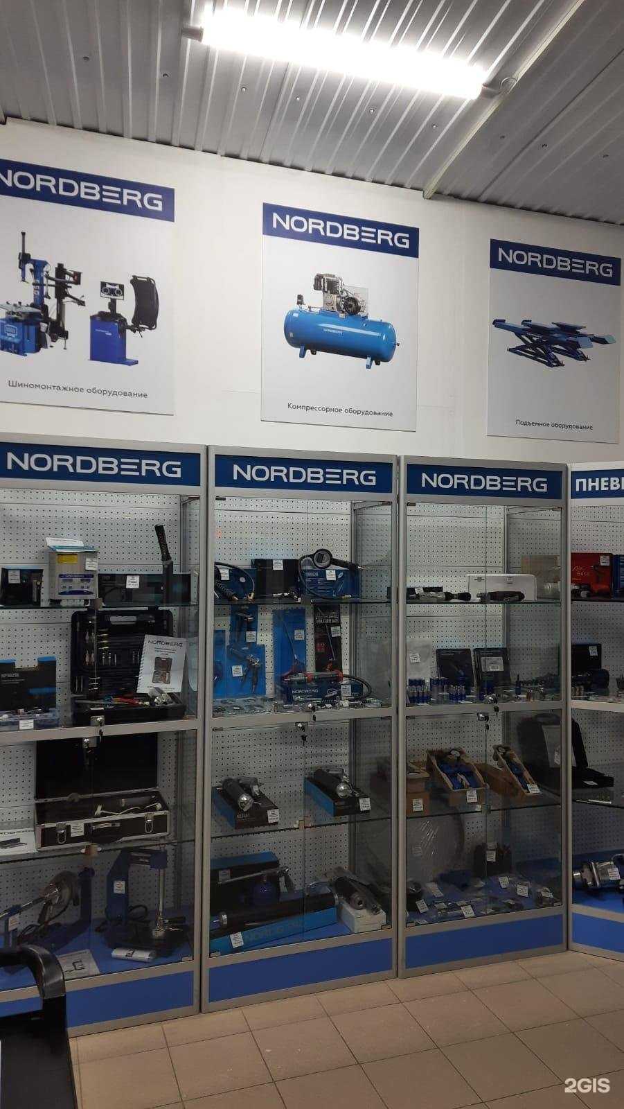 Отзывы на компанию КАПИТАН в Набережных Челнах c фото