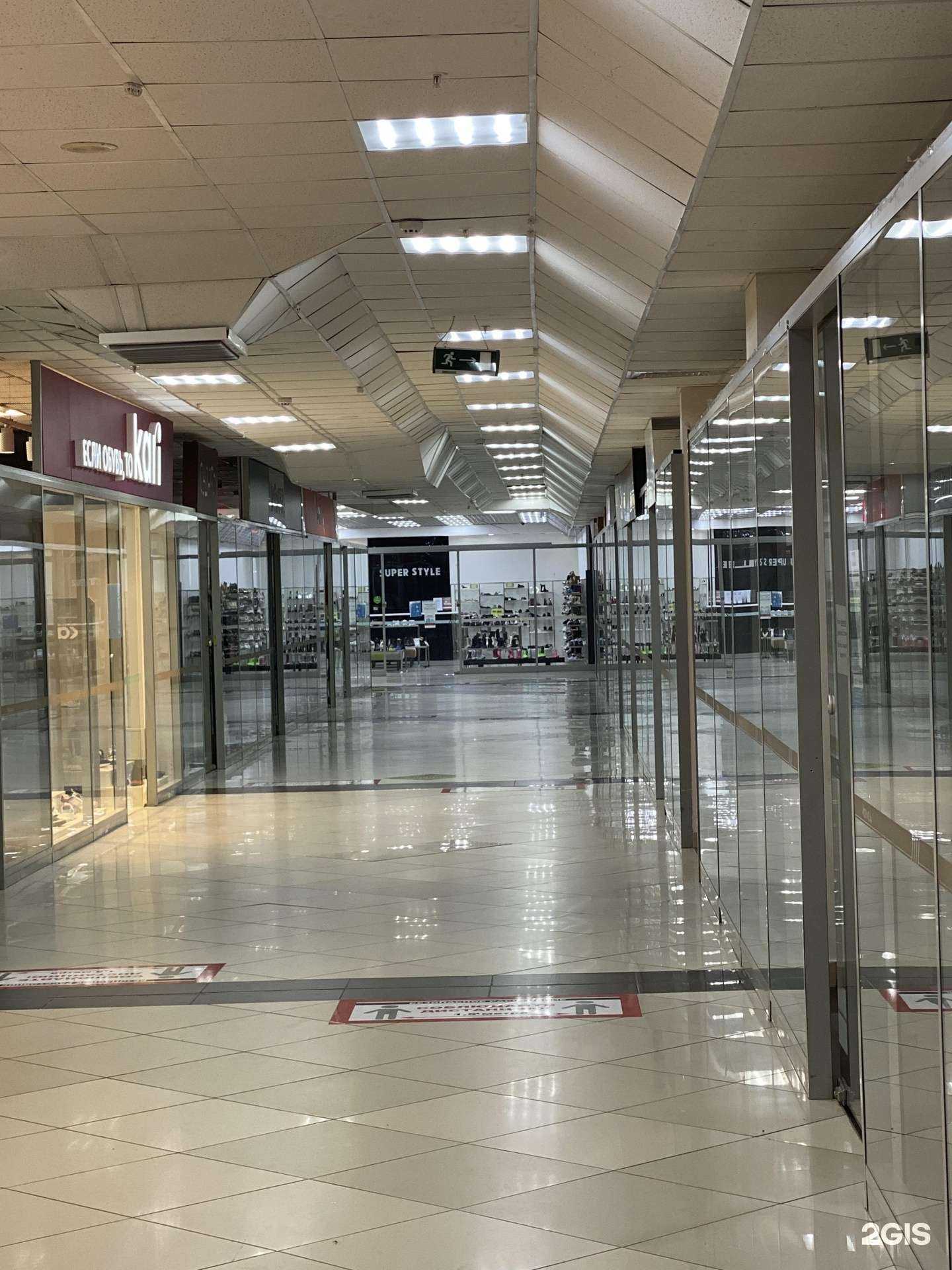 Отзывы на компанию Super Style в Уфе c фото