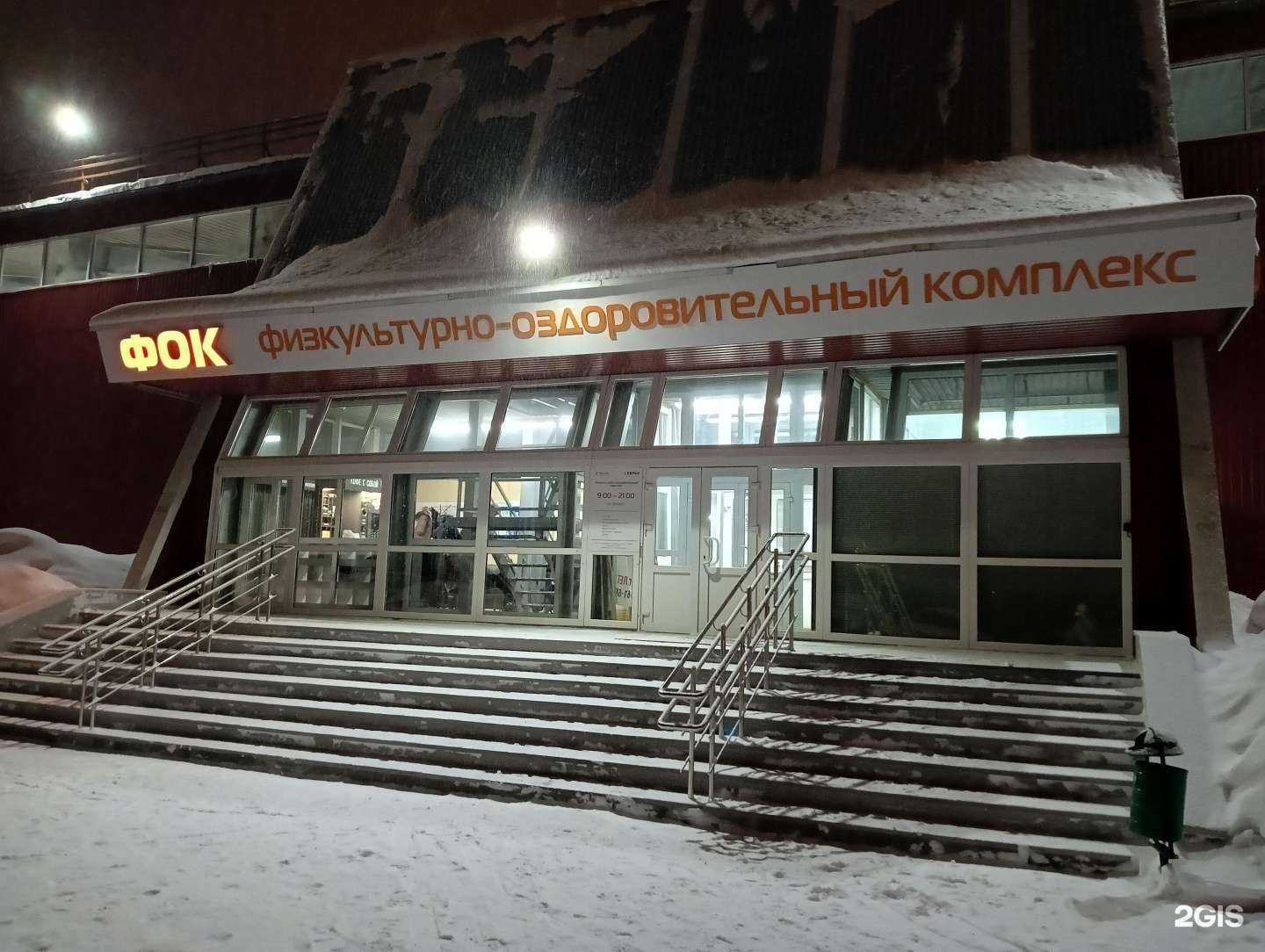 Отзывы на компанию Уралец в Нижнем Тагиле c фото