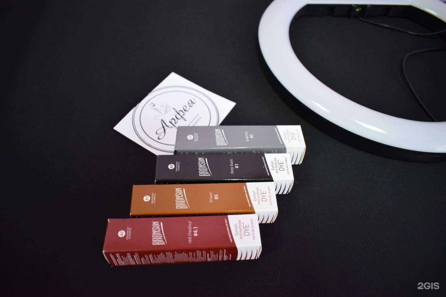 Отзывы на компанию Арфея в Омске c фото