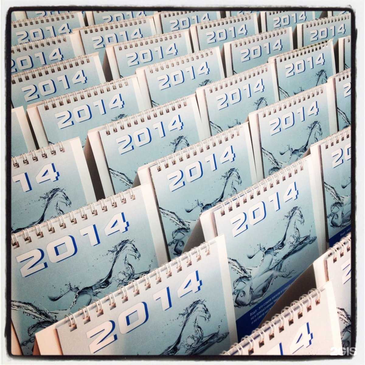 Отзывы на компанию Артдизайн в г. Омск c фото