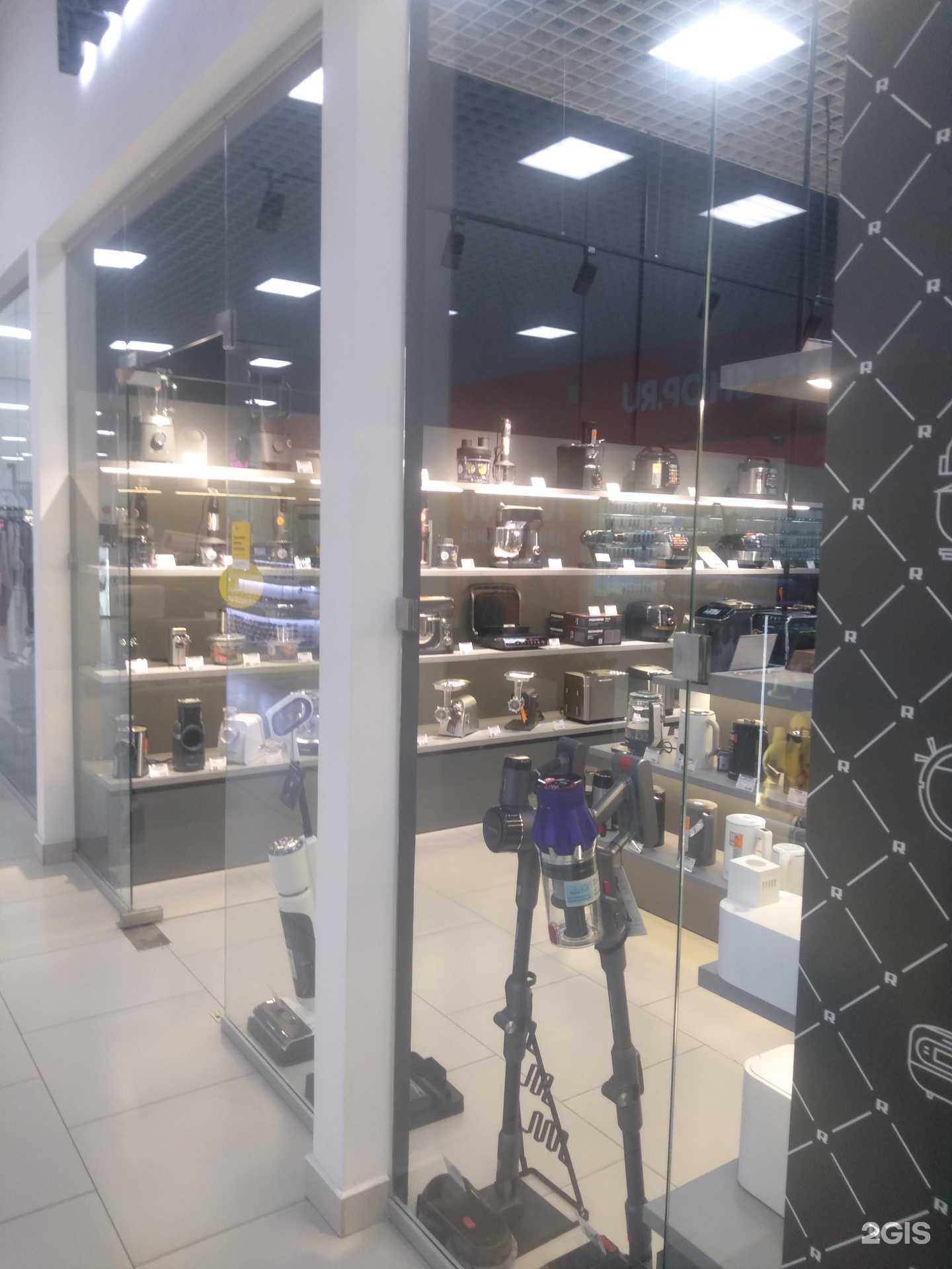 Отзывы на компанию Redmond smart home в г. Ростов-на-Дону c фото