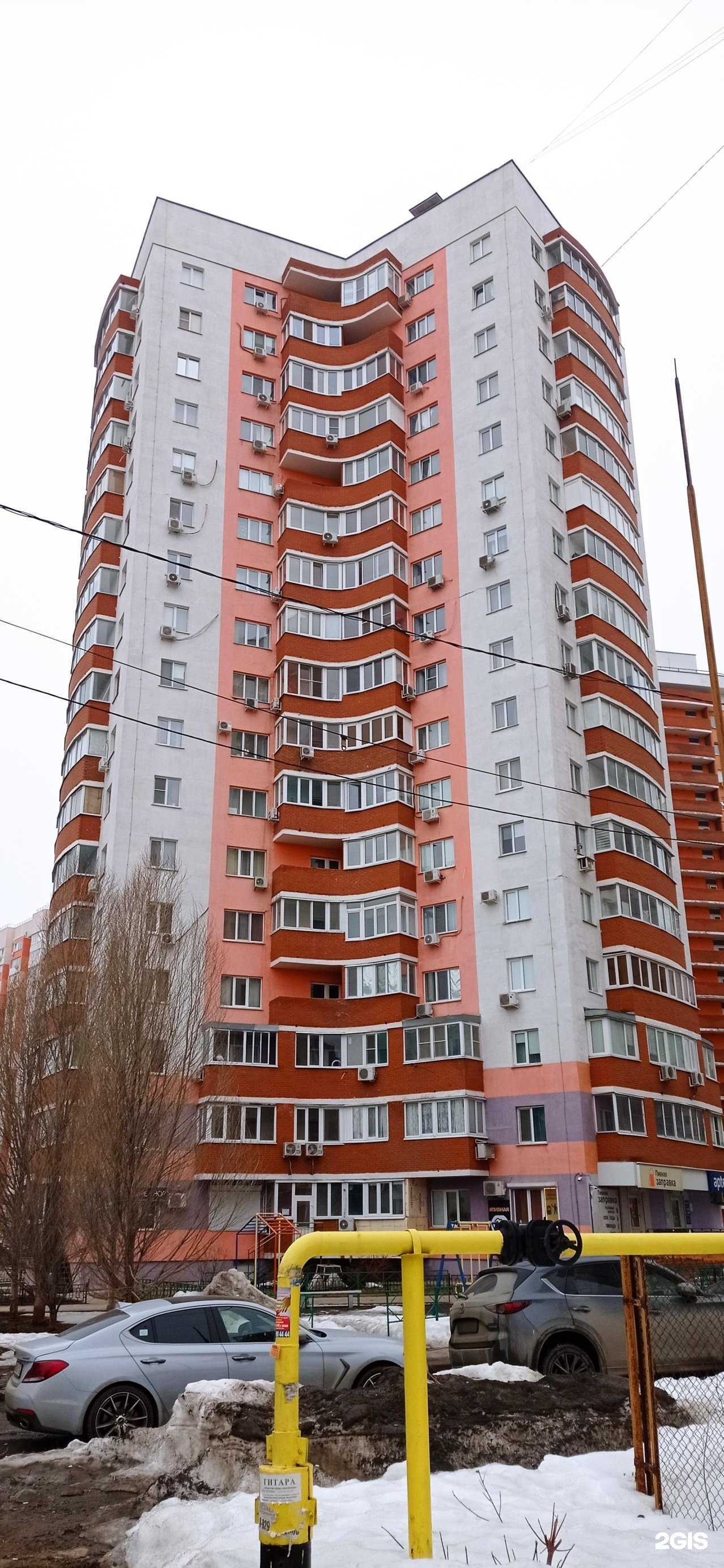 Отзывы на компанию Спутник в Самаре c фото