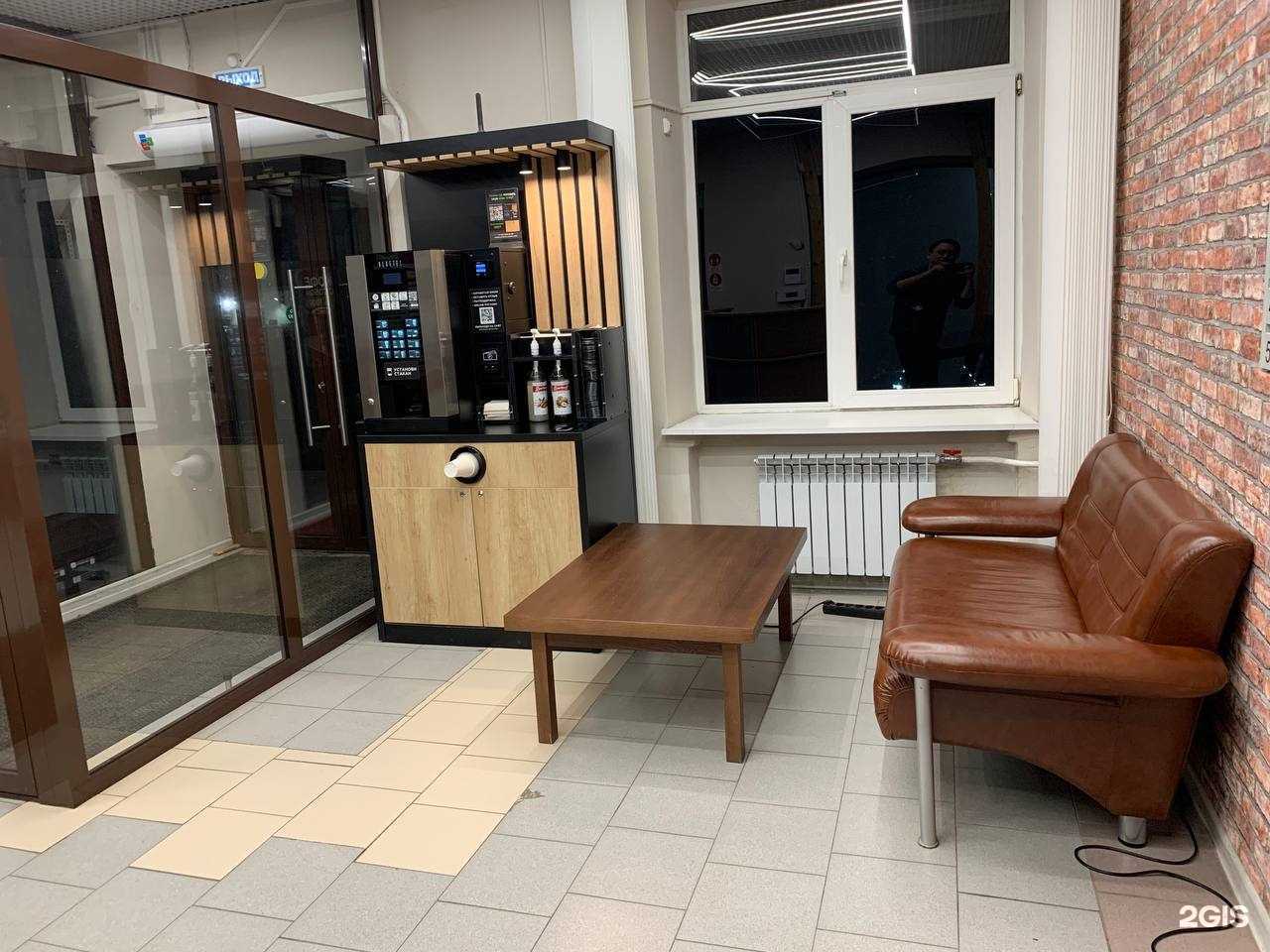 Отзывы на компанию NPPService в Красноярске c фото