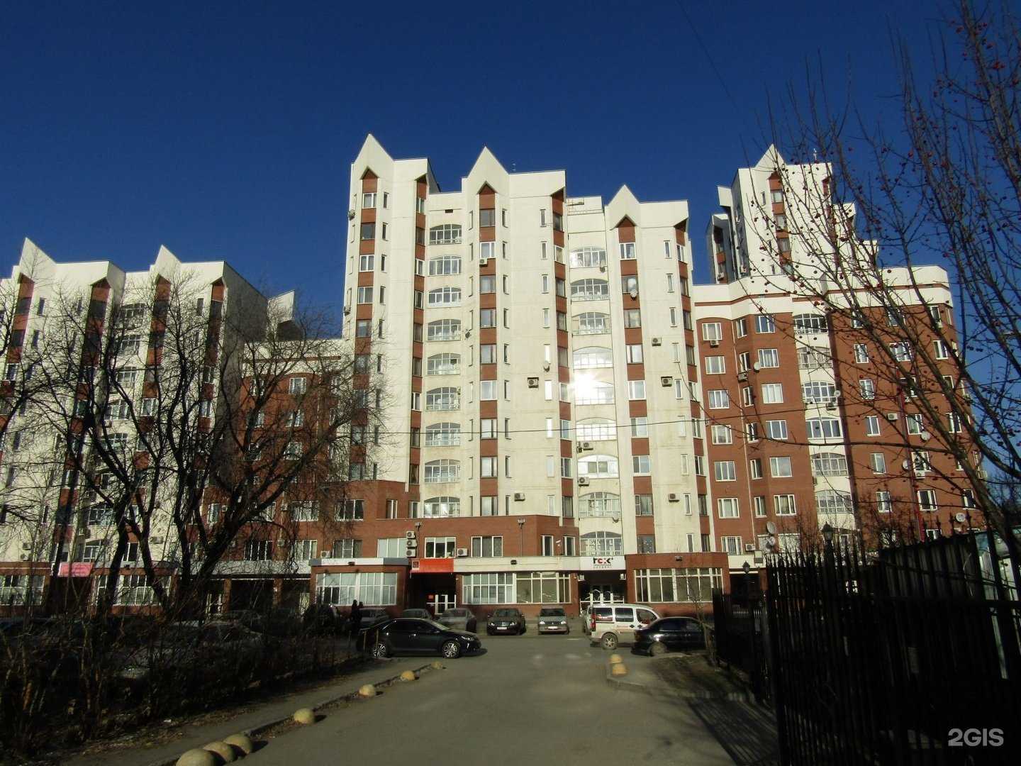 Отзывы на компанию Детская стоматологическая поликлиника в Екатеринбурге c фото - фотография 2 из 2