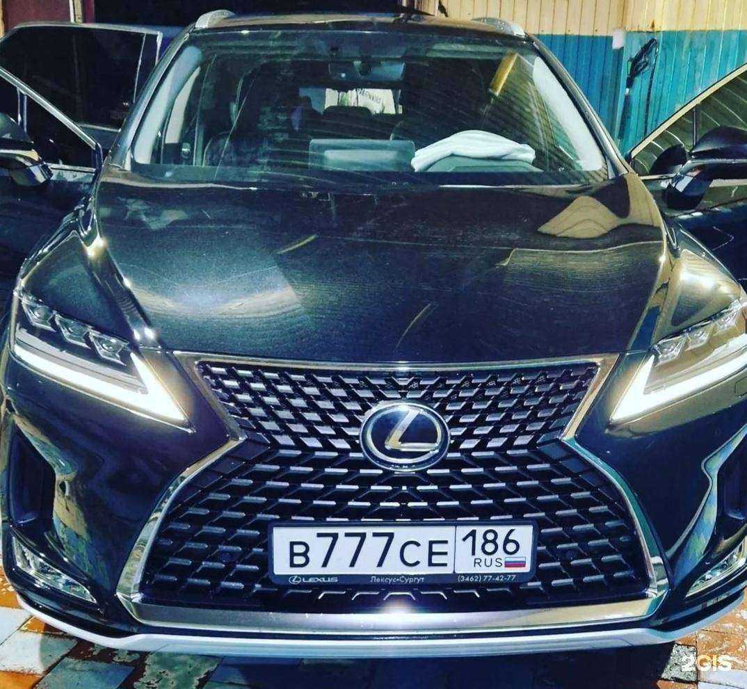 Отзывы на компанию Gar002 в г. Нефтеюганск c фото