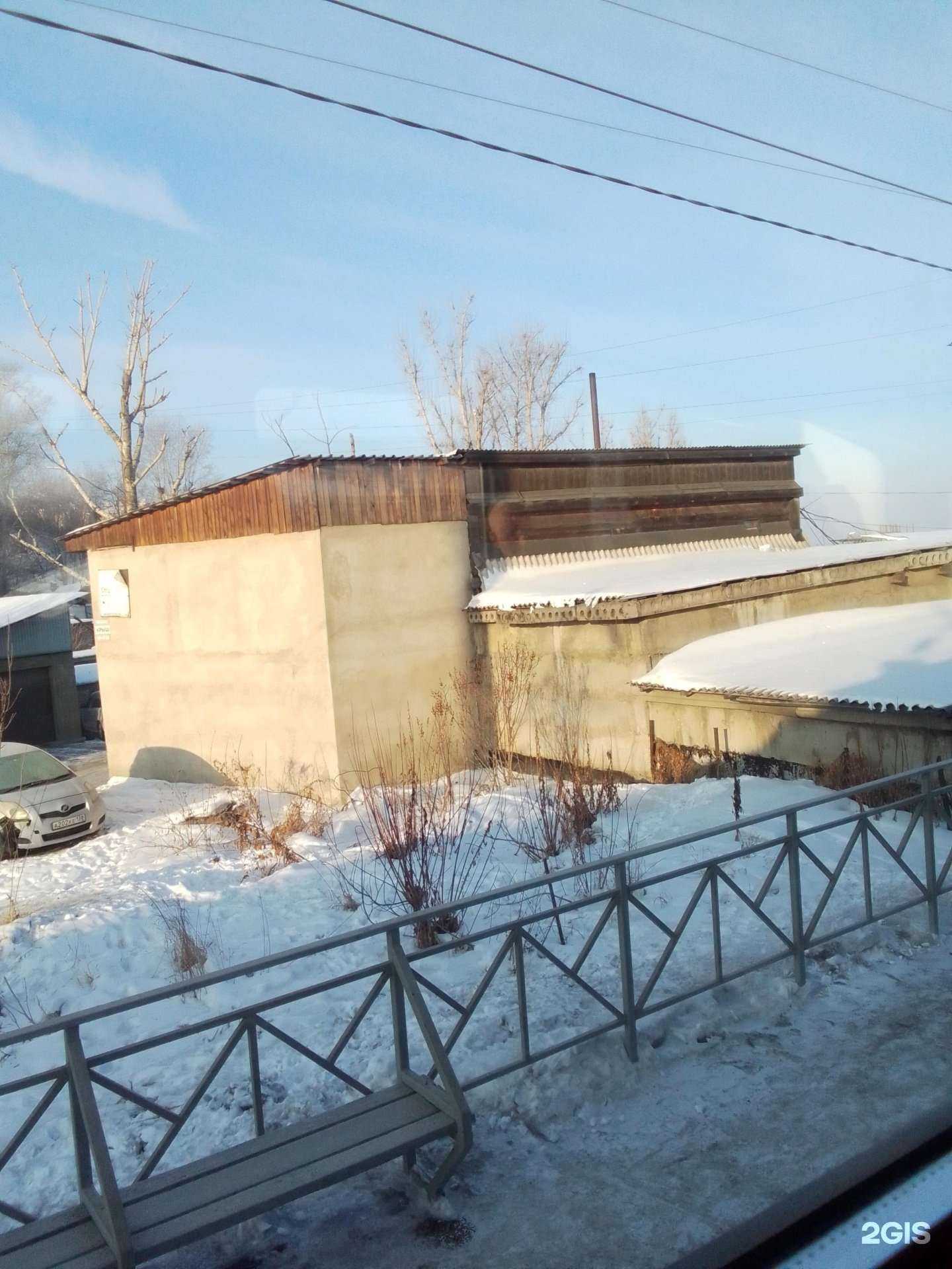 Отзывы на компанию Желдорэкспресс в Иркутске c фото - фотография 2 из 2