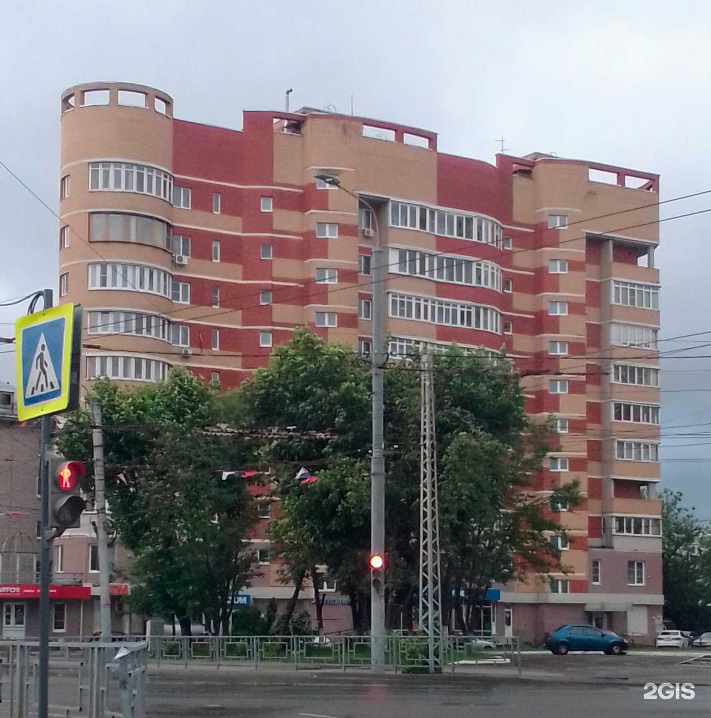 Отзывы на компанию Эколь в Иванове c фото - фотография 2 из 2