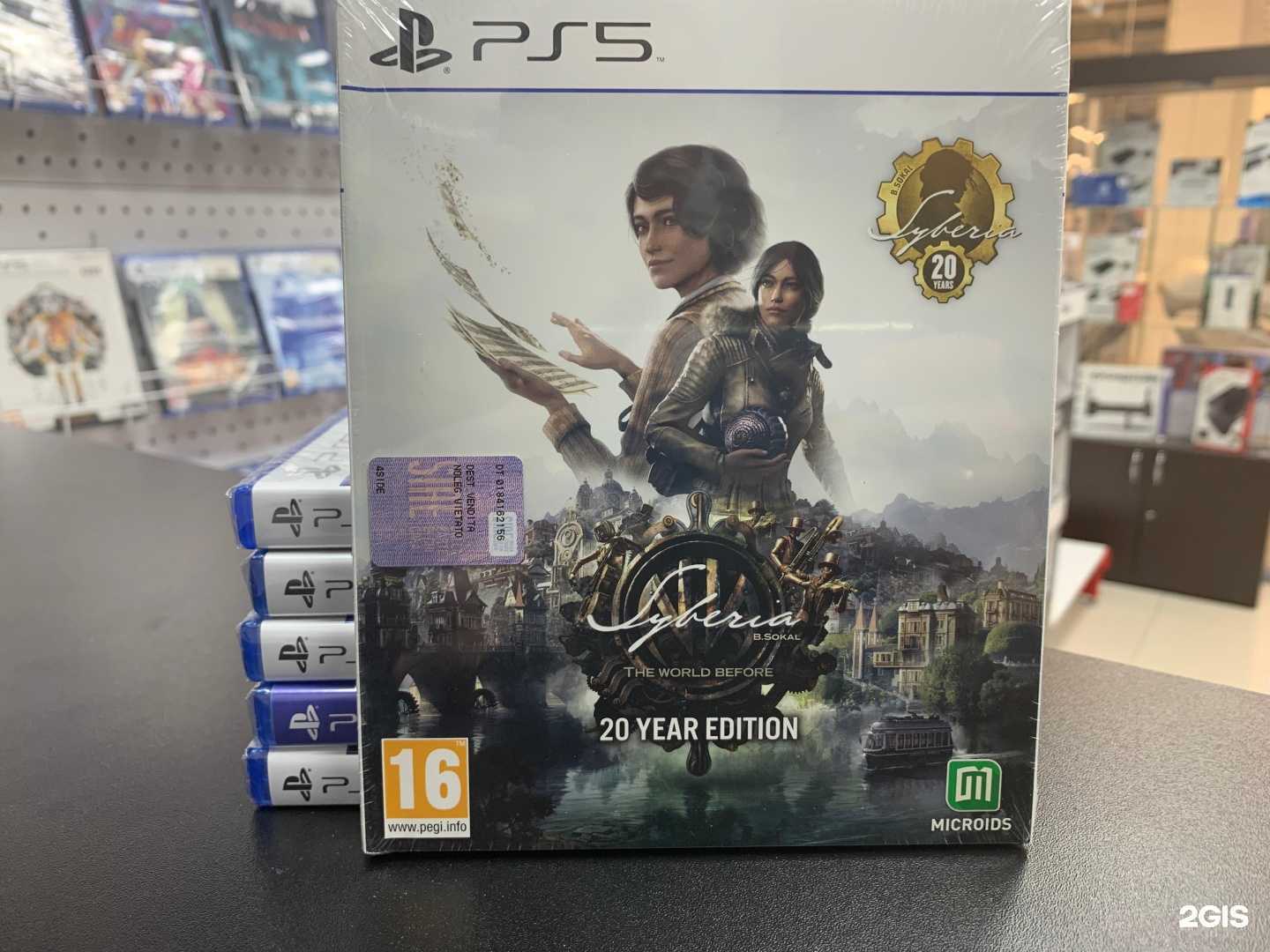 Отзывы на компанию Gameshop в Раменском c фото