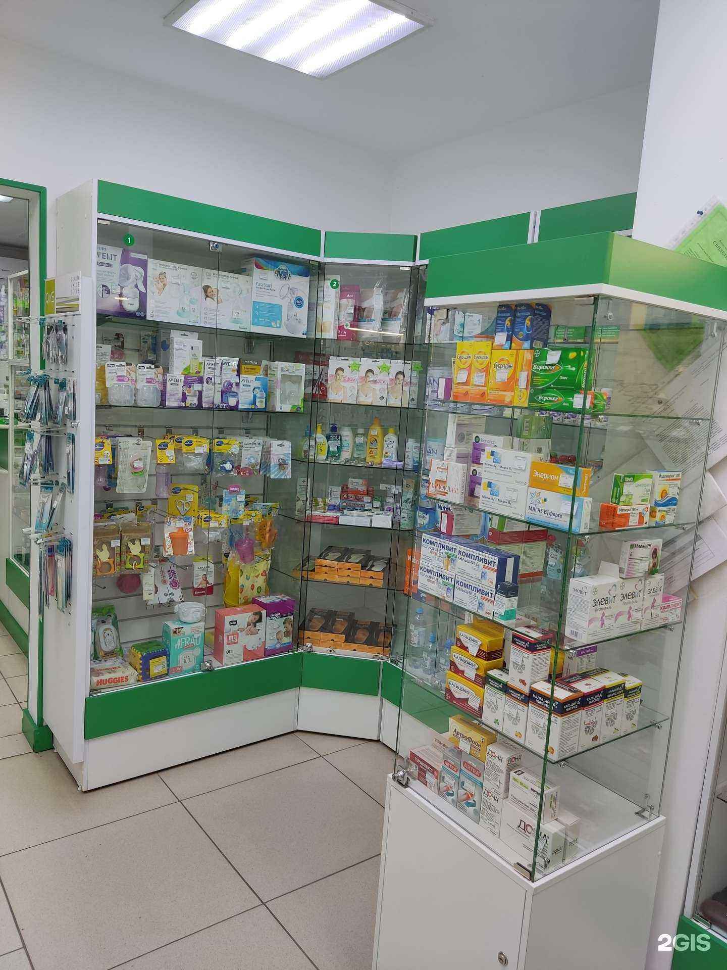 Отзывы на компанию Аптека Плюс в Улан-Удэ c фото - фотография 2 из 3