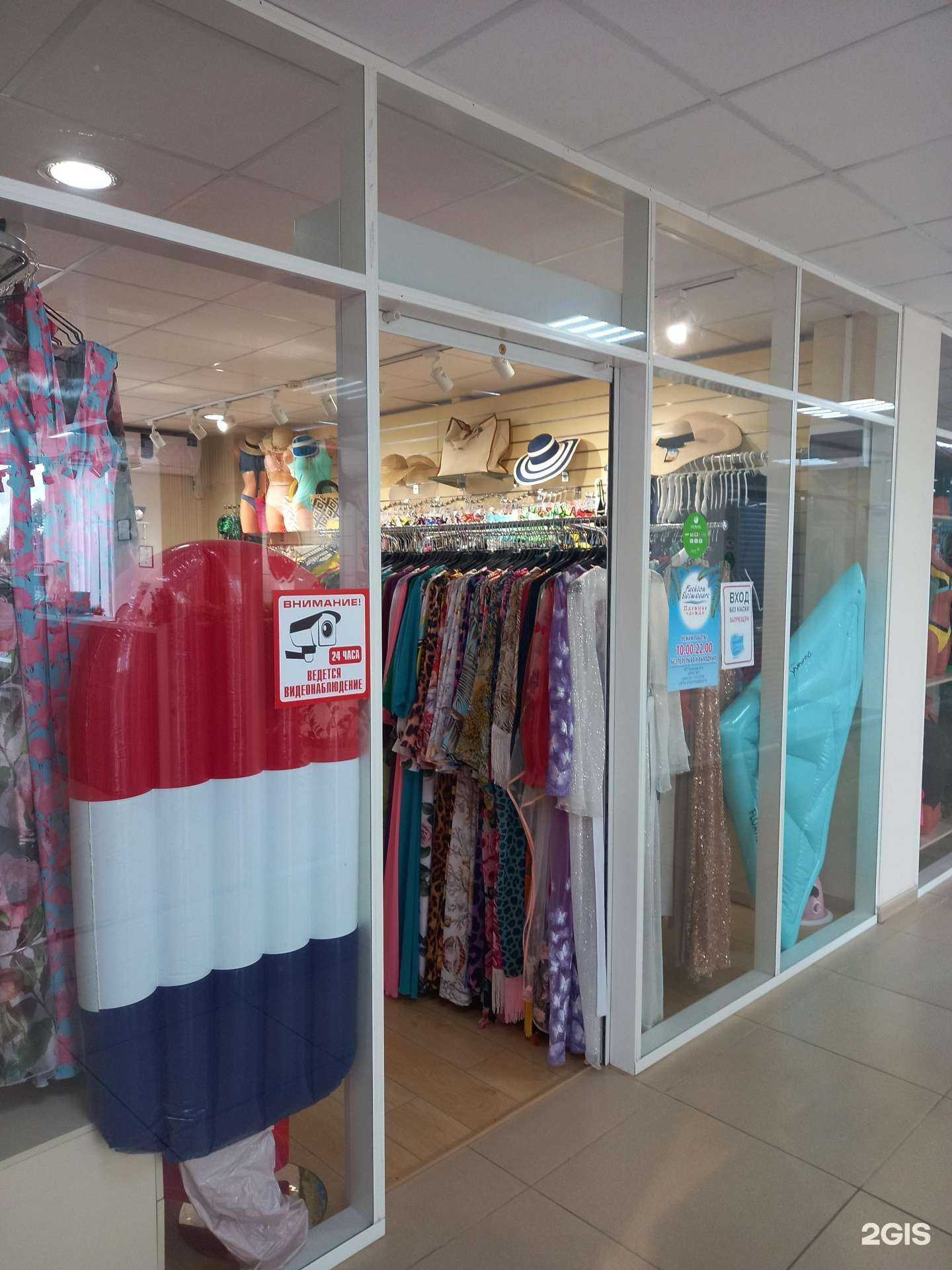 Отзывы на компанию Fashion swimwears в Краснодаре c фото