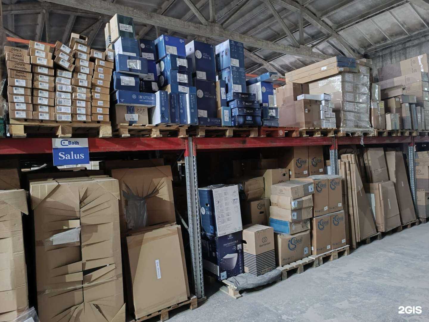 Отзывы на компанию Cbath в Люберцах c фото