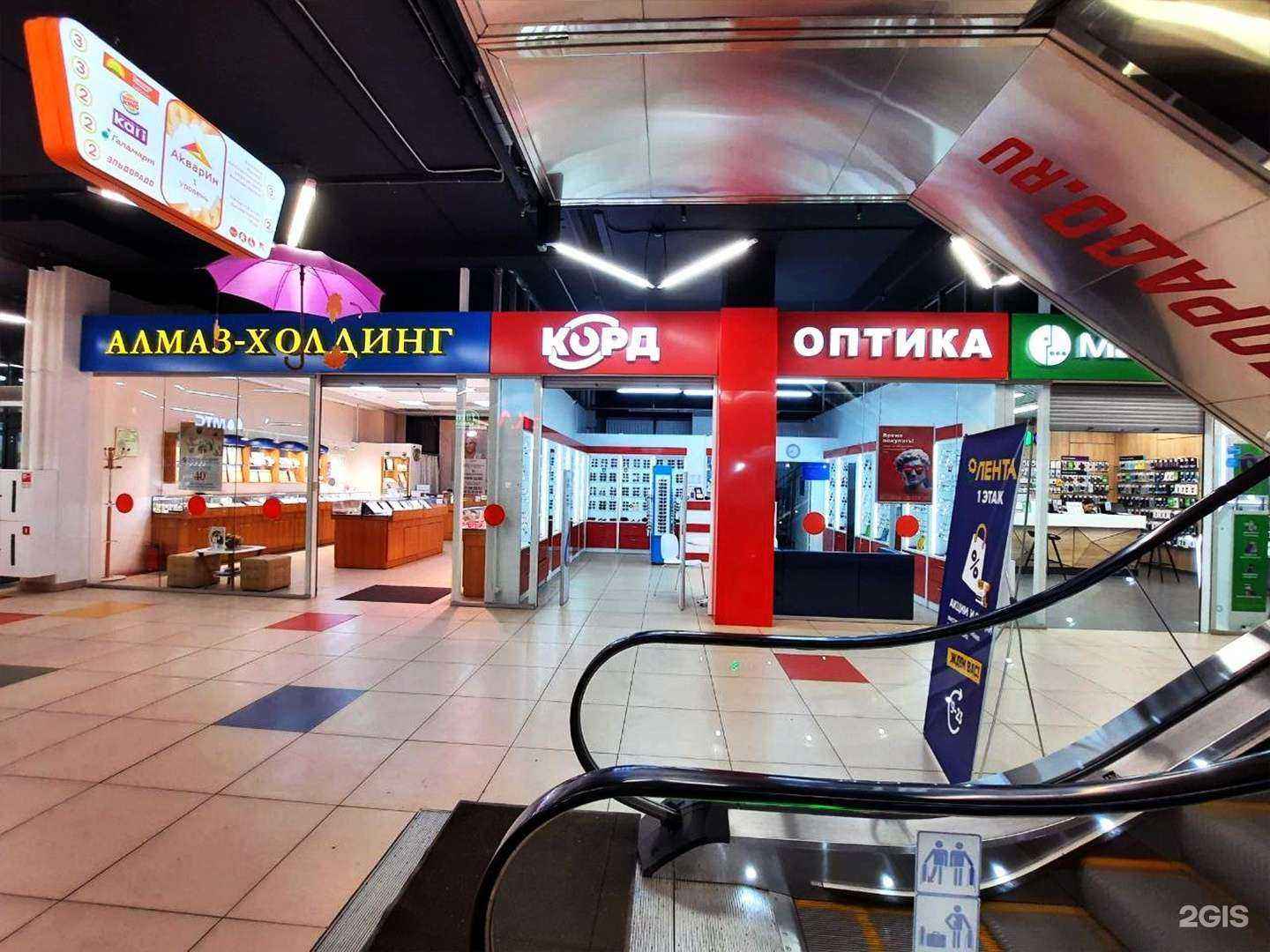 Отзывы на компанию Корд Оптика в Уфе c фото