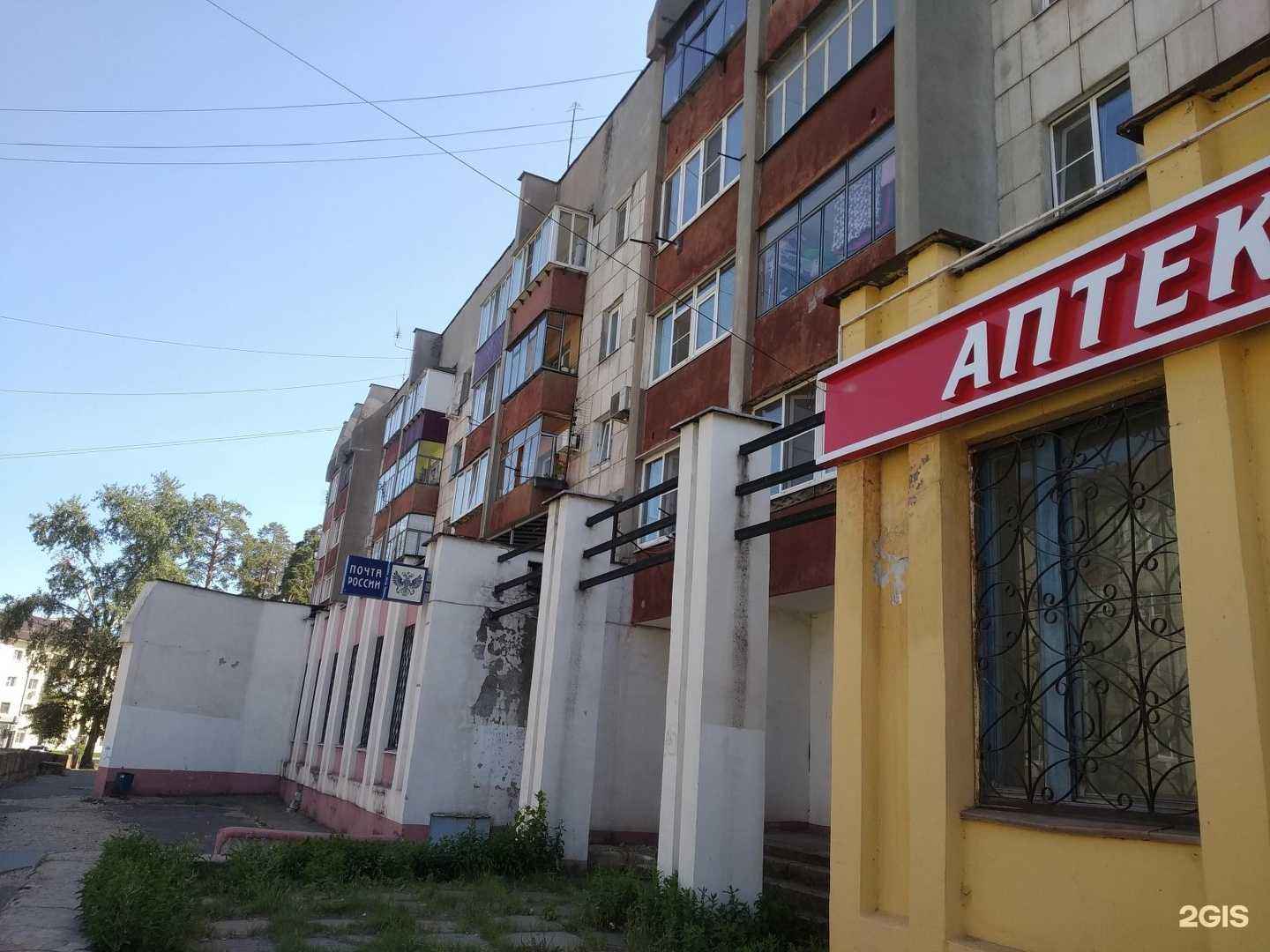 Отзывы на компанию Мт-48  в Липецке c фото