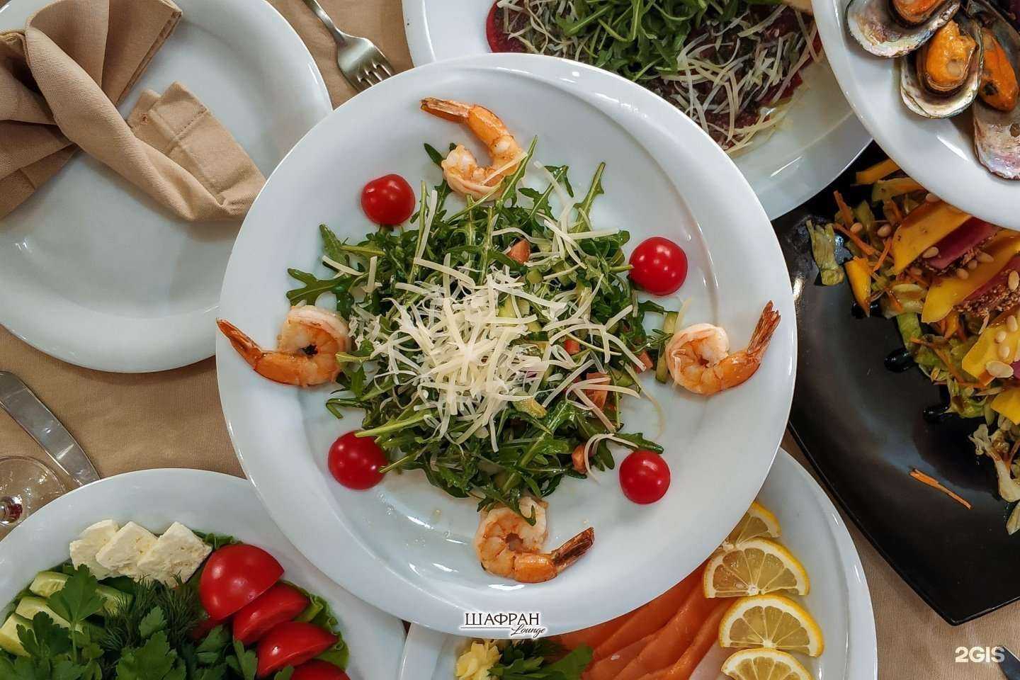 Отзывы на компанию Шафран lounge в г. Смоленск c фото