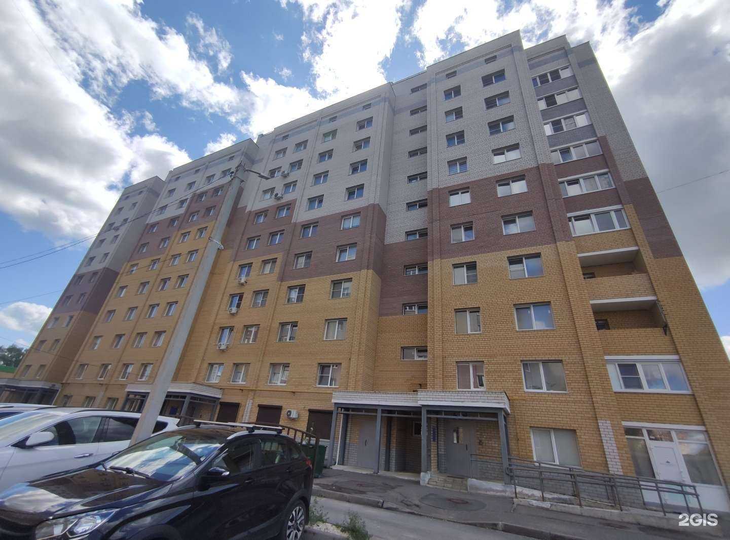 Отзывы на компанию Денди в Коврове c фото - фотография 2 из 2