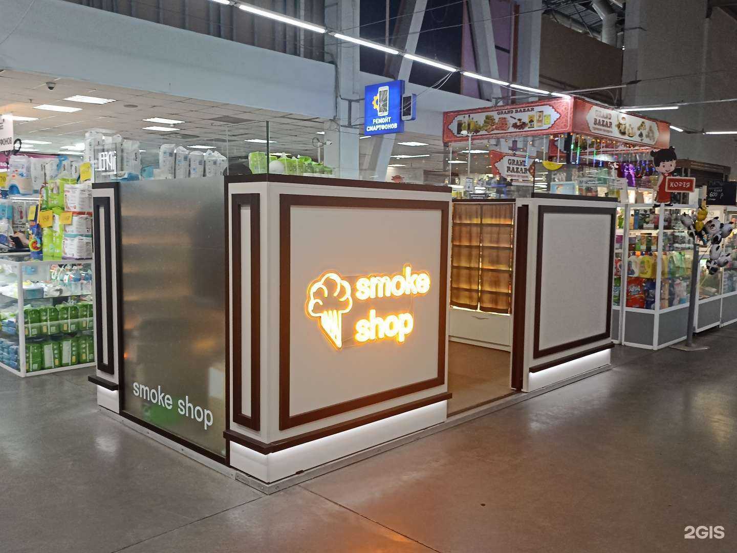 Отзывы на компанию Smoke shop в Абакане c фото