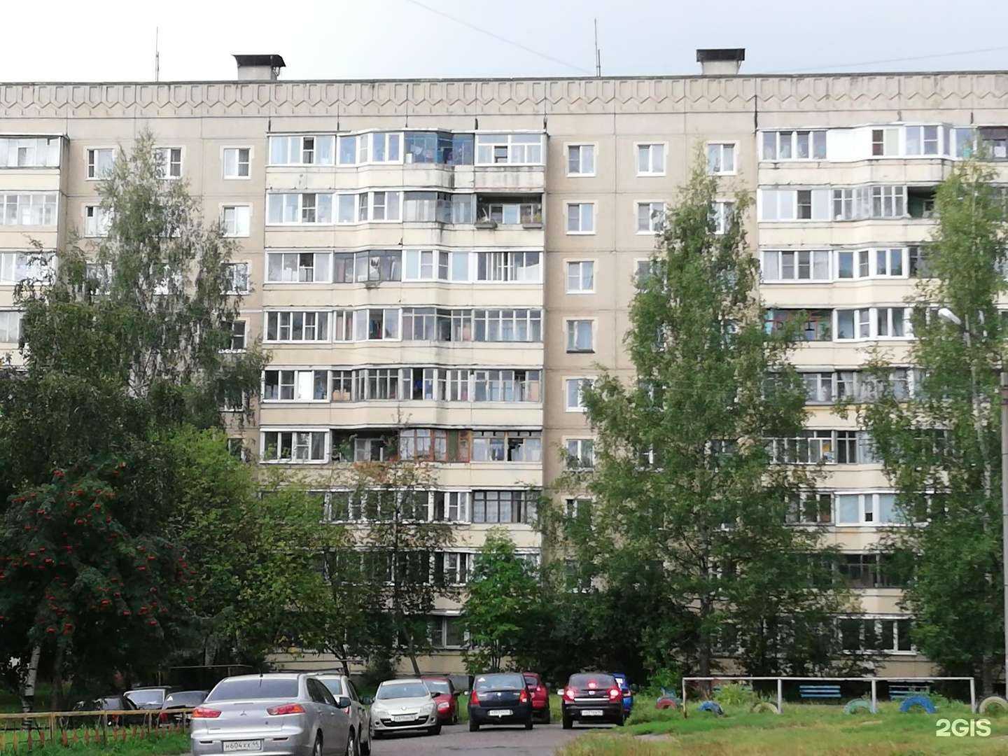 Отзывы на компанию Айсберг в Костроме c фото - фотография 2 из 2