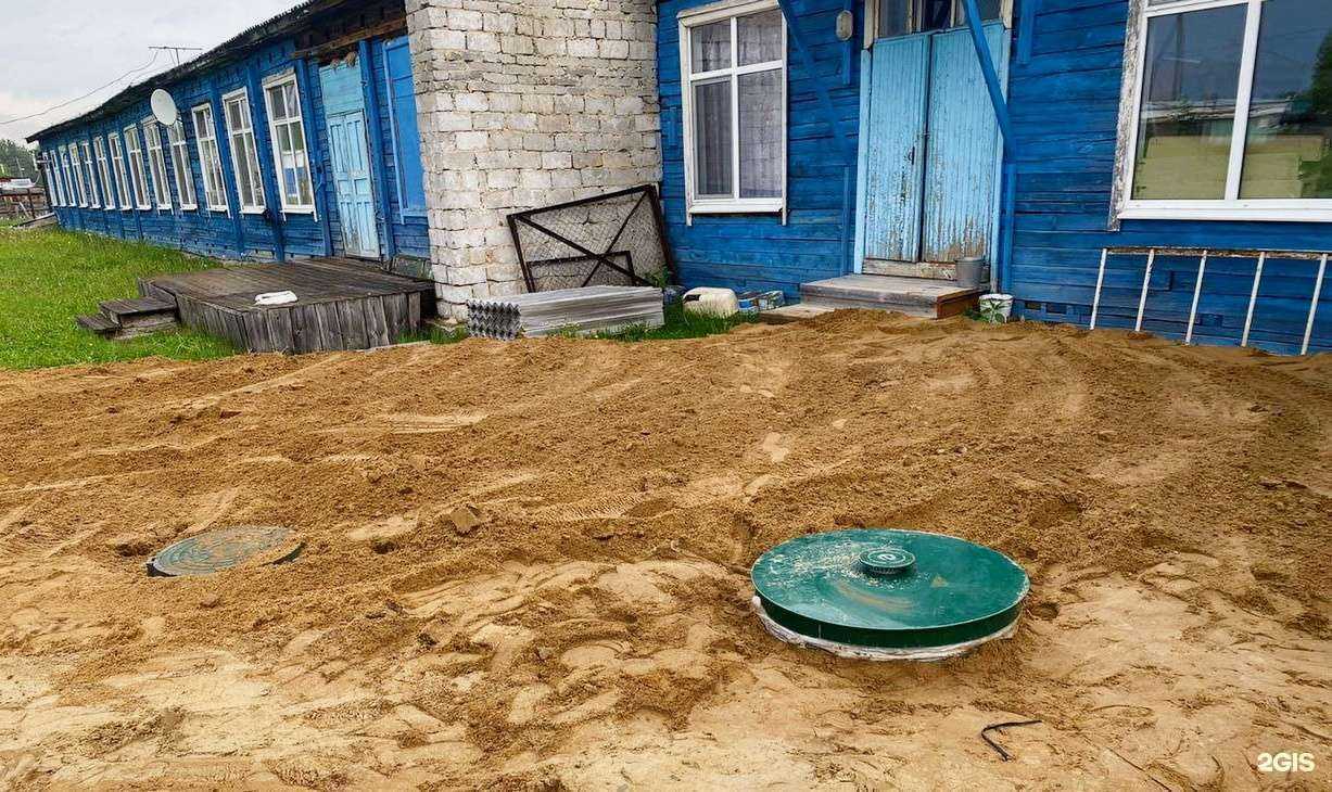 Отзывы на компанию Про Септик 96 в Екатеринбурге c фото