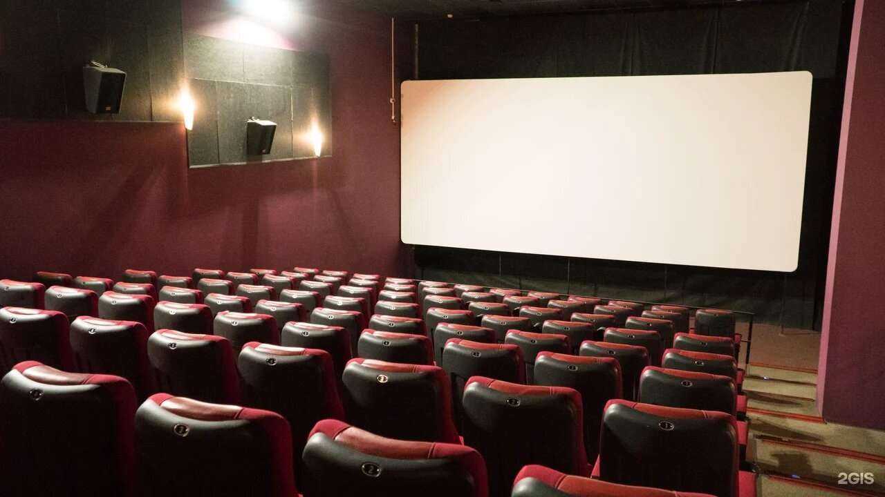 Отзывы на компанию Премьер Зал Гранат в Екатеринбурге c фото