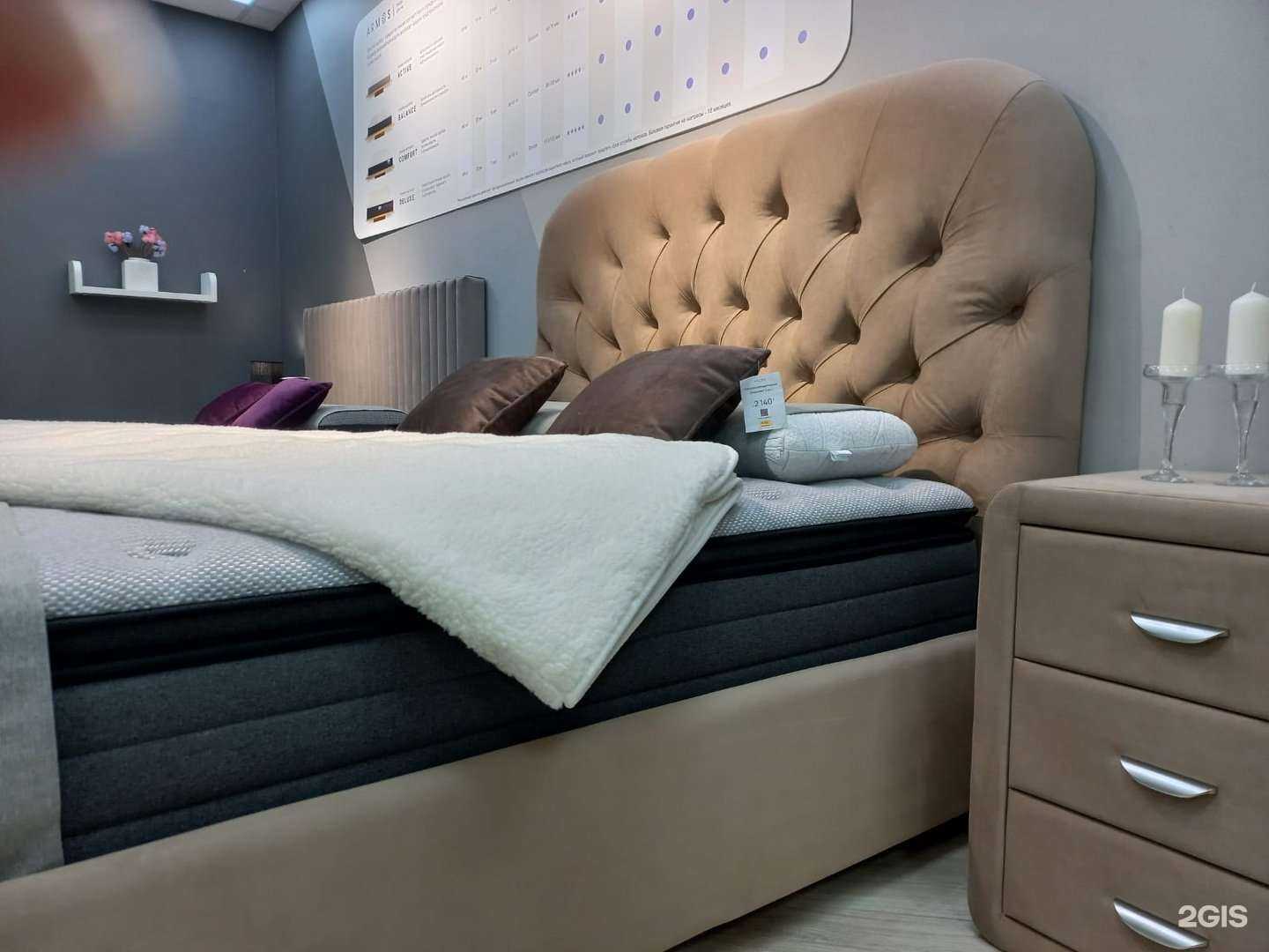 Отзывы на компанию Armos в Владивостоке c фото