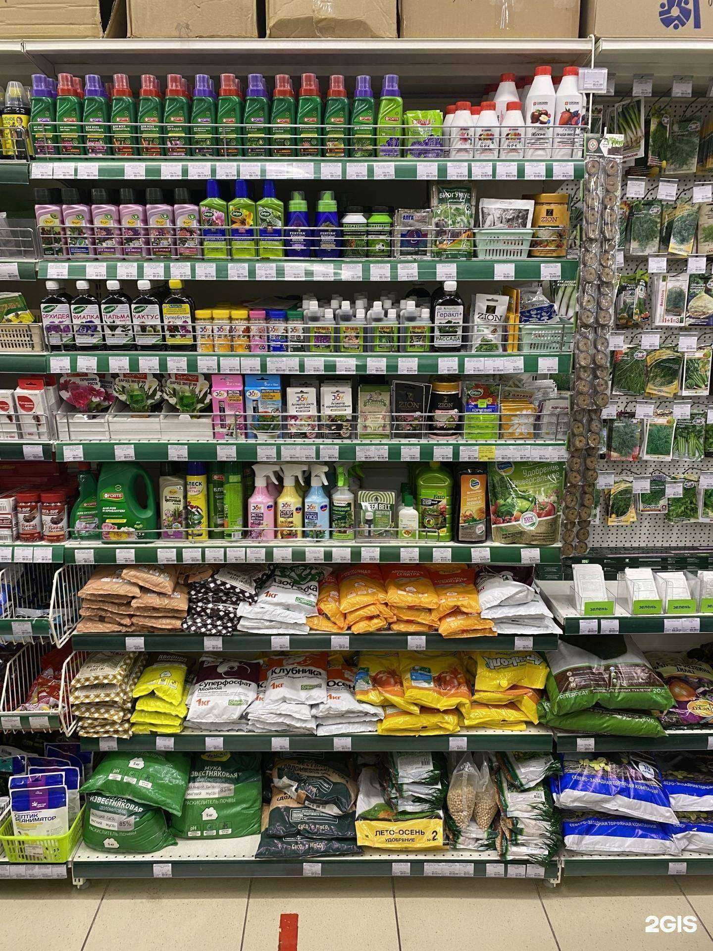 Отзывы на компанию Порядок в Воронеже c фото