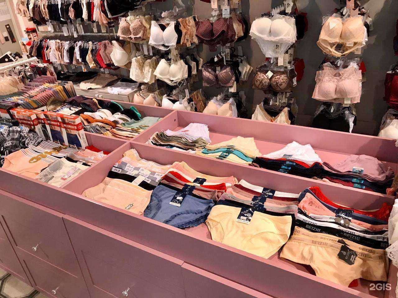 Отзывы на компанию Dentelle в г. Екатеринбург c фото