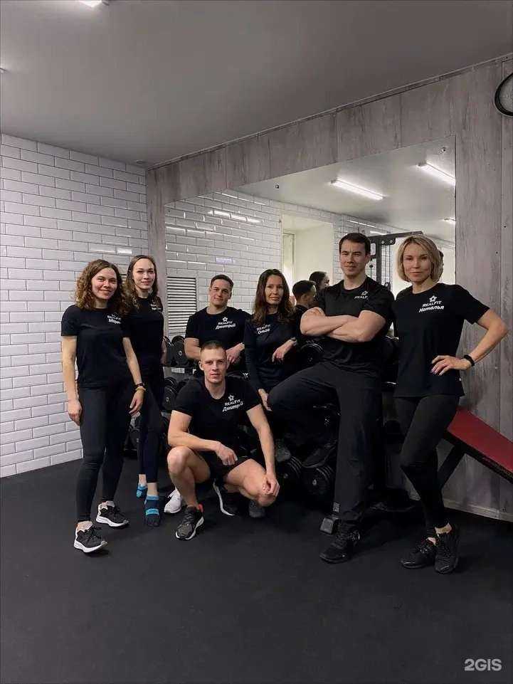 Отзывы на компанию RealFit Рамиля Шафигуллина в Ижевске c фото
