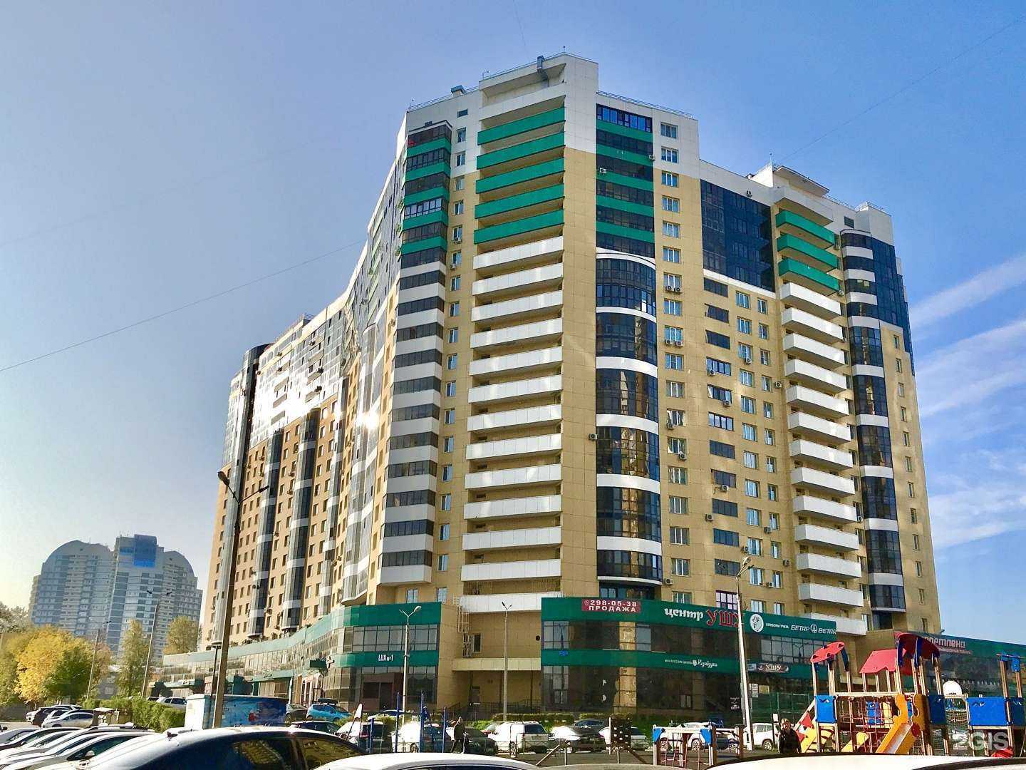 Отзывы на компанию Инженерный центр Вис-техника в г. Пермь c фото