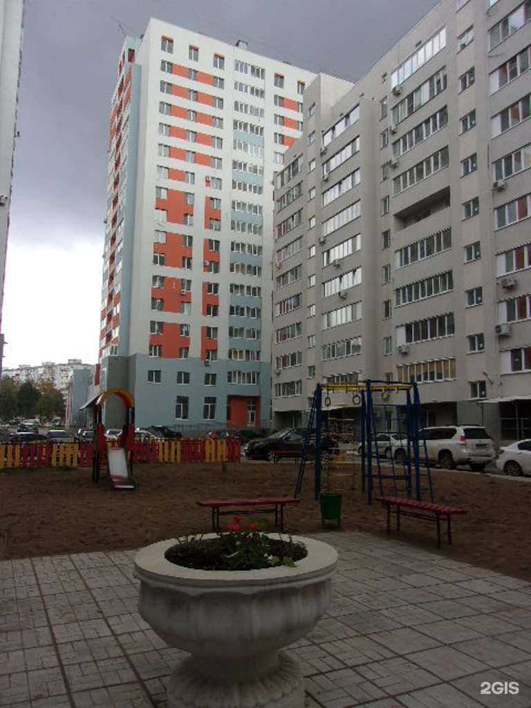 Отзывы на компанию Точка массажа в Самаре c фото - фотография 2 из 2