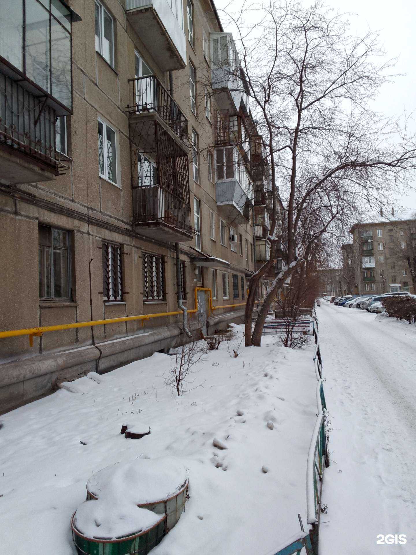 Отзывы на компанию Прогрессивные медицинские технологии в Магнитогорске c фото - фотография 2 из 2