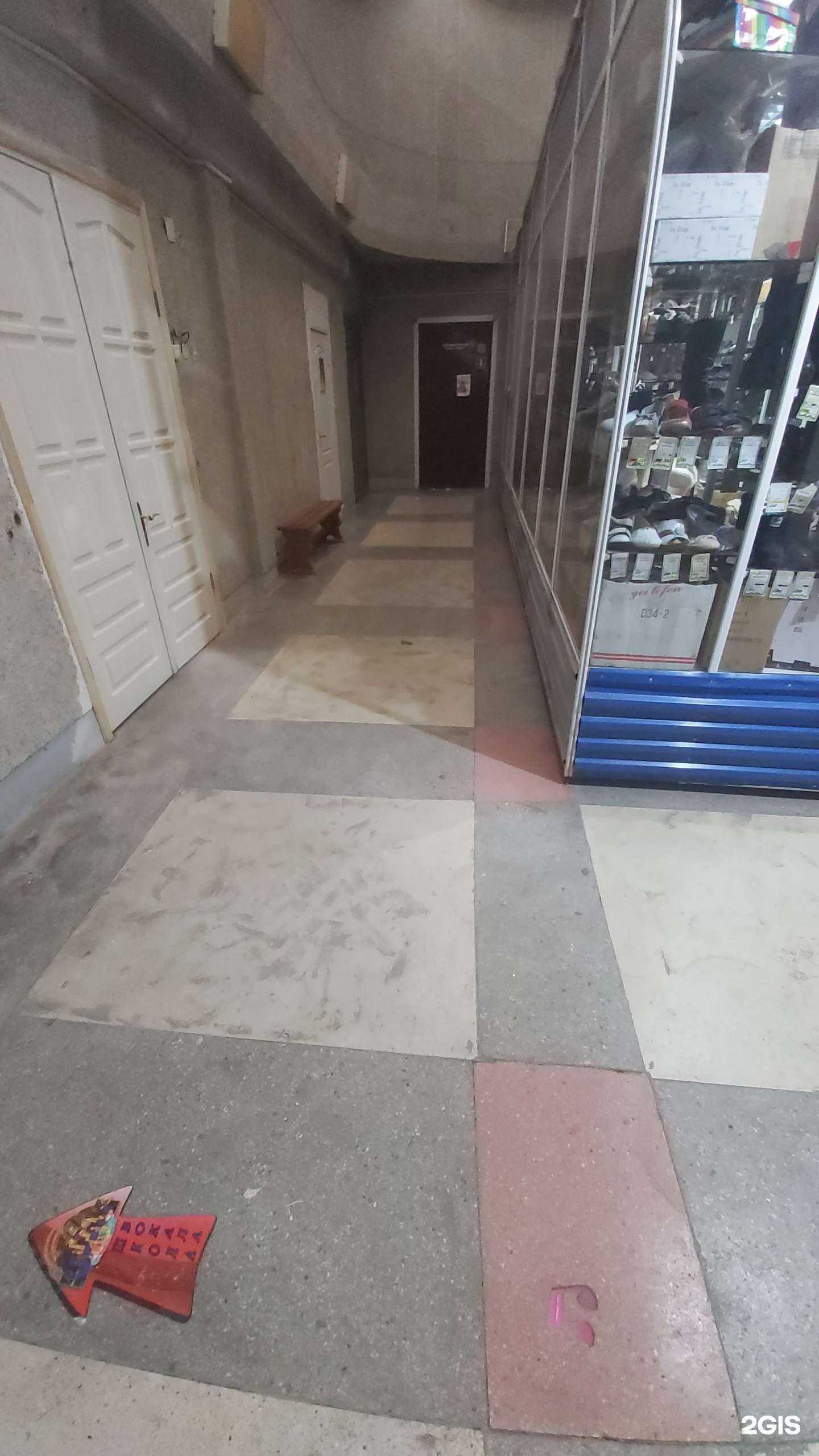 Отзывы на компанию Бизнес-Учет в Ангарске c фото