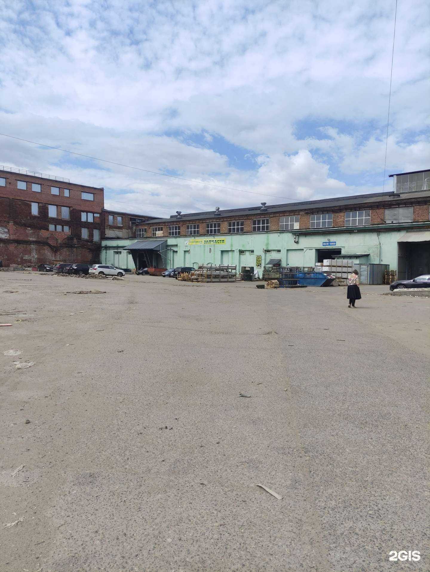 Отзывы на компанию Полмакс в г. Люберцы c фото