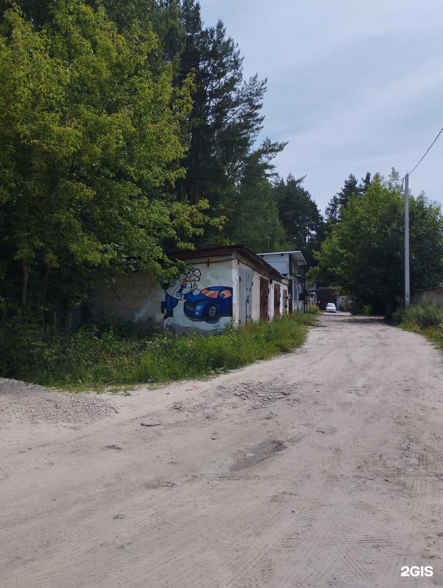 Отзывы на компанию МоторДоктор в г. Дзержинск c фото