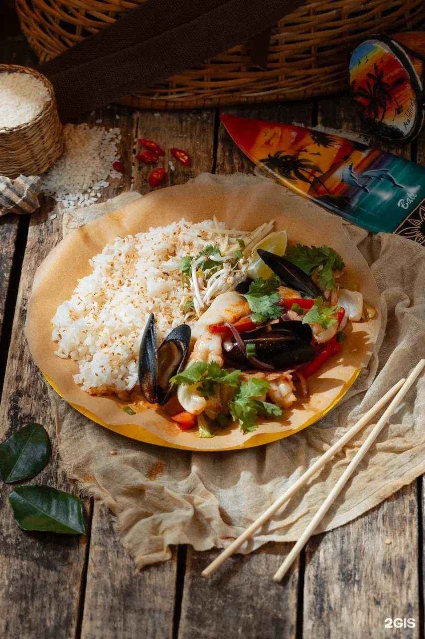 Отзывы на компанию Not only poke в Казани c фото