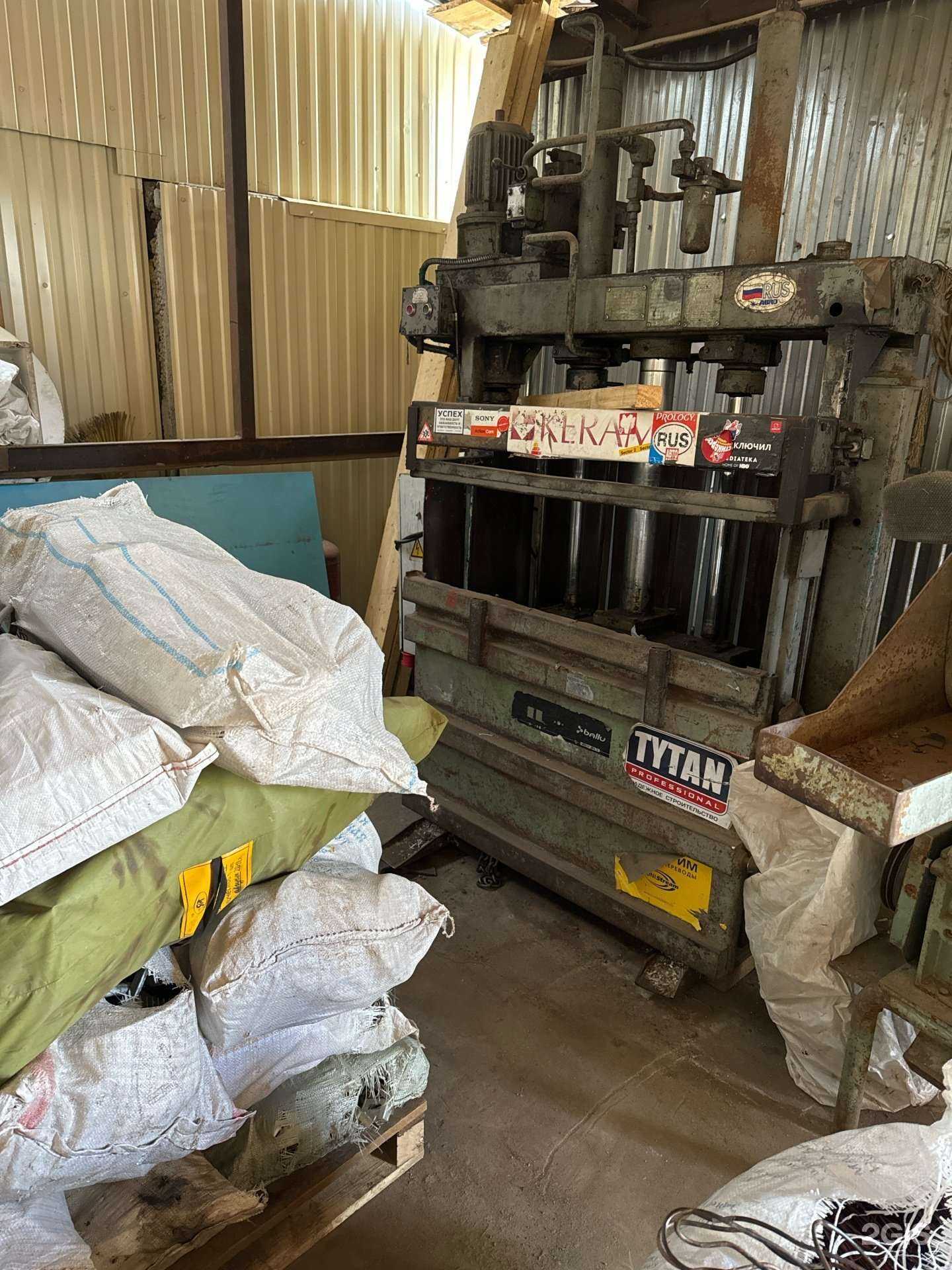 Отзывы на компанию Мириады в г. Ижевск c фото