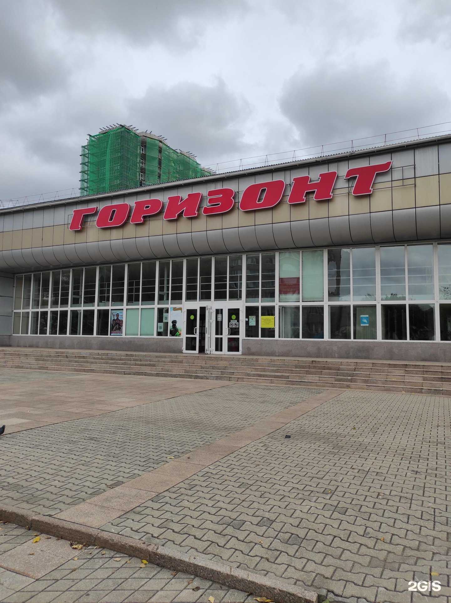 Отзывы на компанию Фортуна dance в Уссурийске c фото