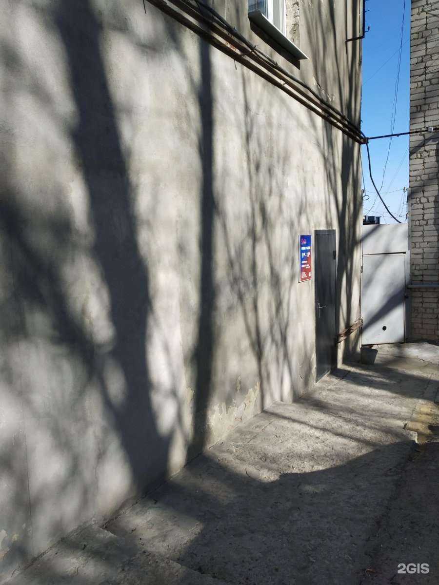 Отзывы на компанию Овация в г. Саратов c фото