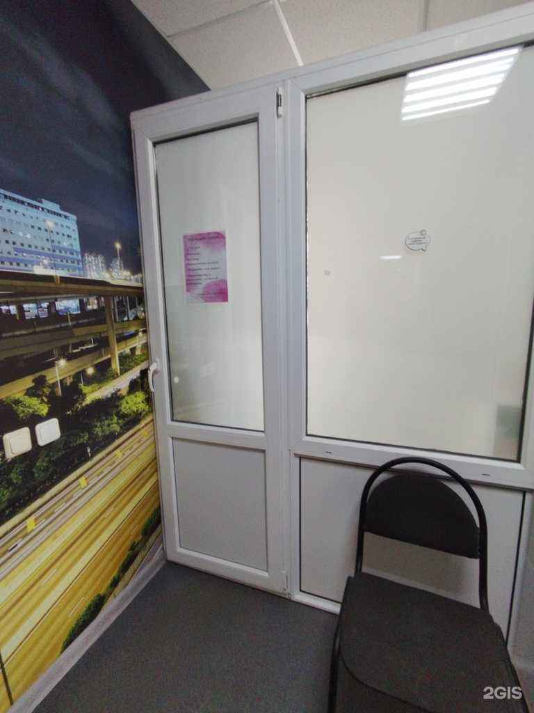 Отзывы на компанию Студия ногтевого сервиса в Жигулевске c фото