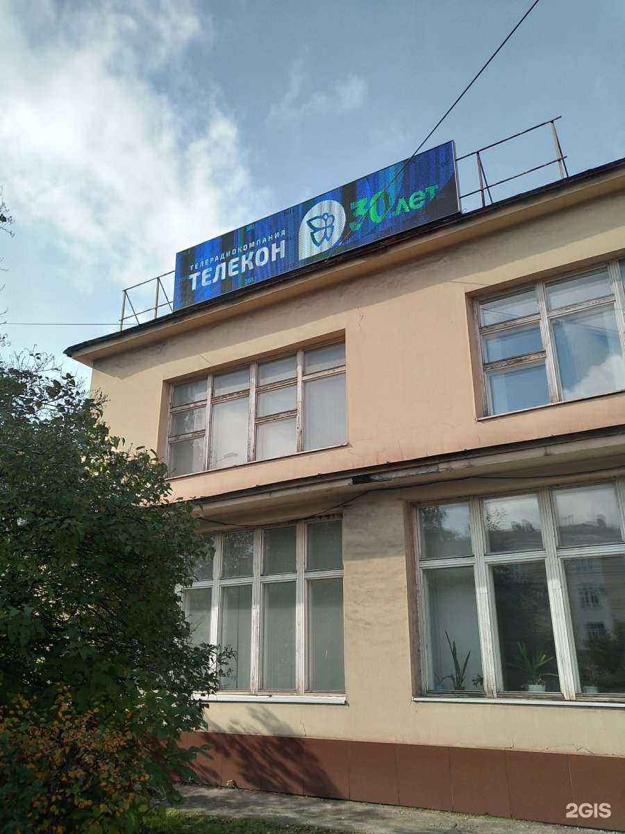 Отзывы на компанию Братья Карабановы в Нижнем Тагиле c фото