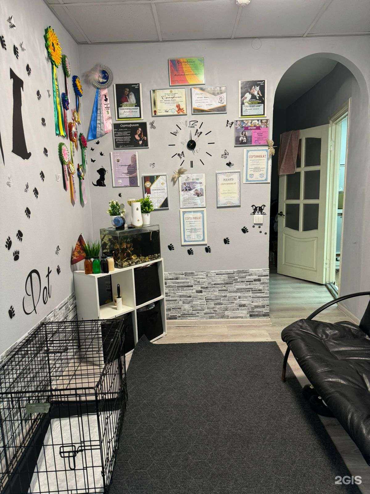 Отзывы на компанию Гав Ля Мур в Новосибирске c фото