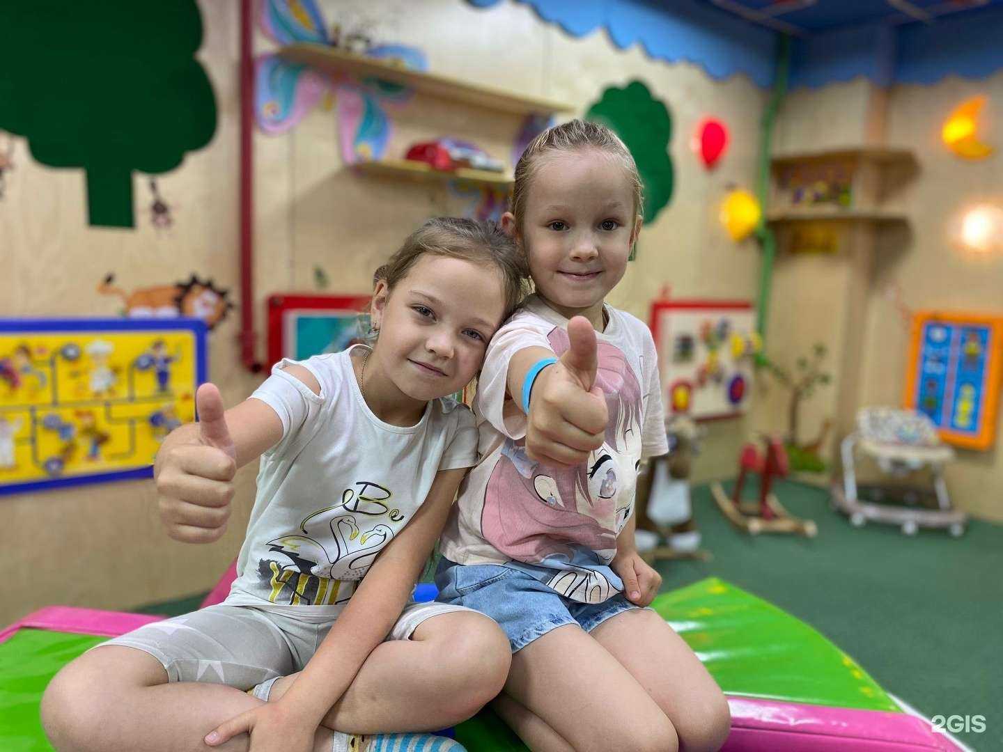 Отзывы на компанию Ананас в Майкопе c фото