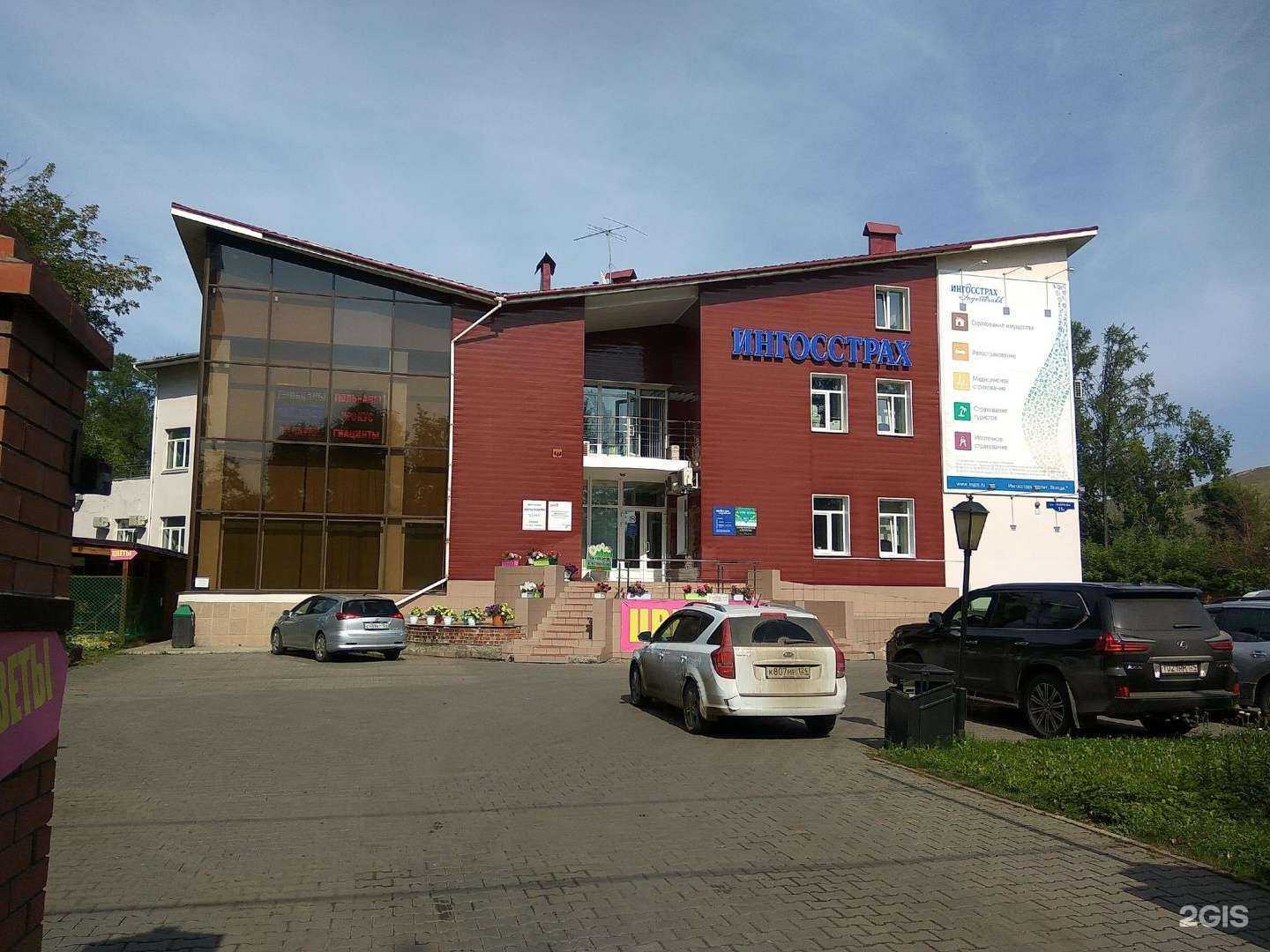 Отзывы на компанию Лучший Парк в Красноярске c фото