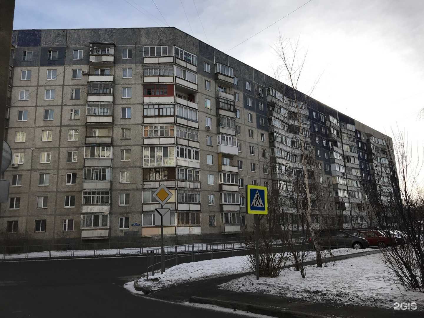 Отзывы на компанию Транспортная компания в Тюмени c фото