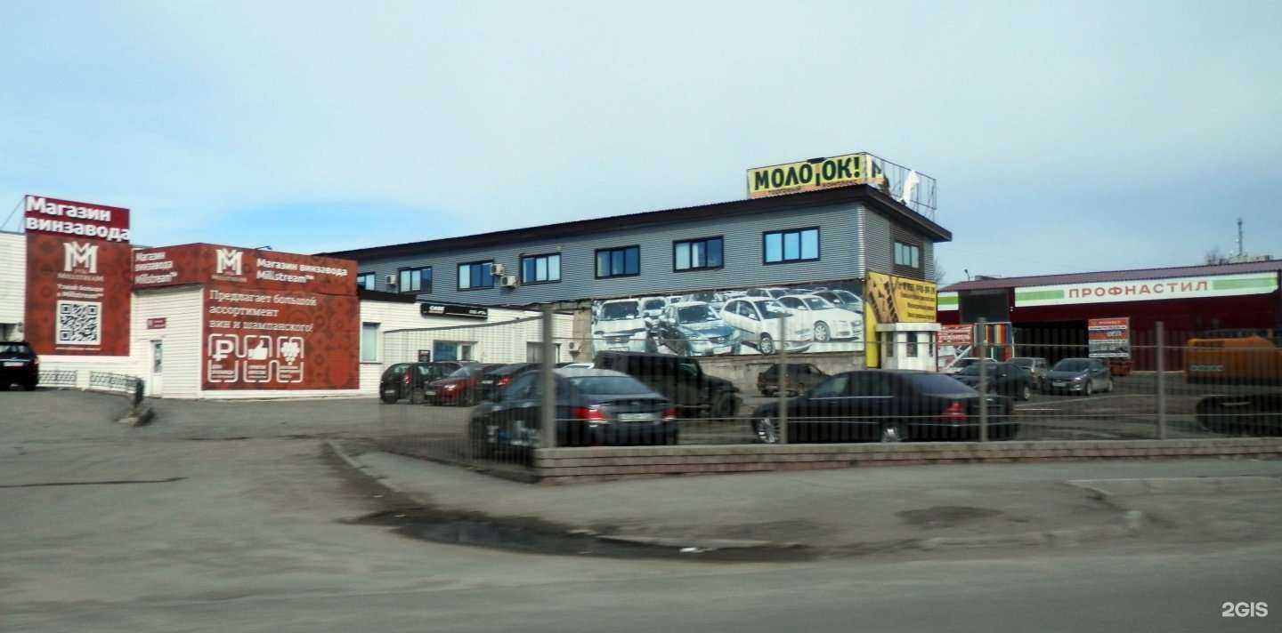 Отзывы на компанию One-auto.ru в Челябинске c фото - фотография 2 из 2