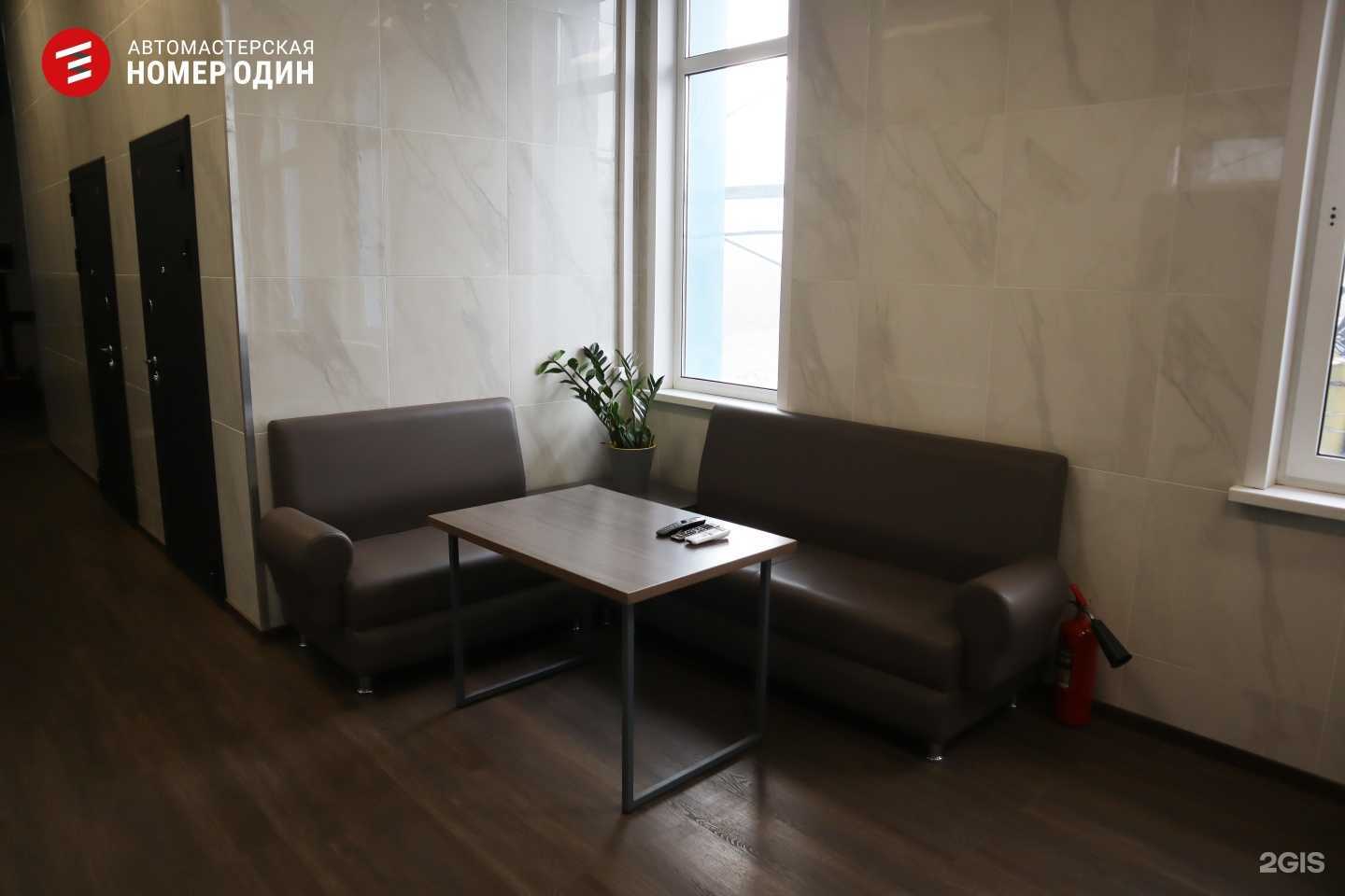 Отзывы на компанию Автомастерская №1 в г. Новосибирск c фото