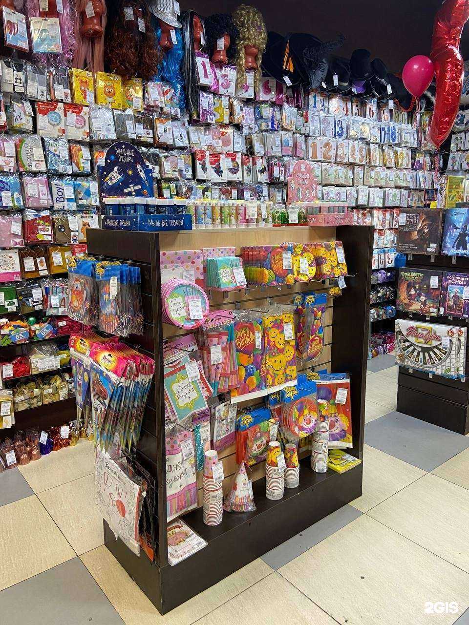 Отзывы на компанию Магия огня в г. Нижний Новгород c фото