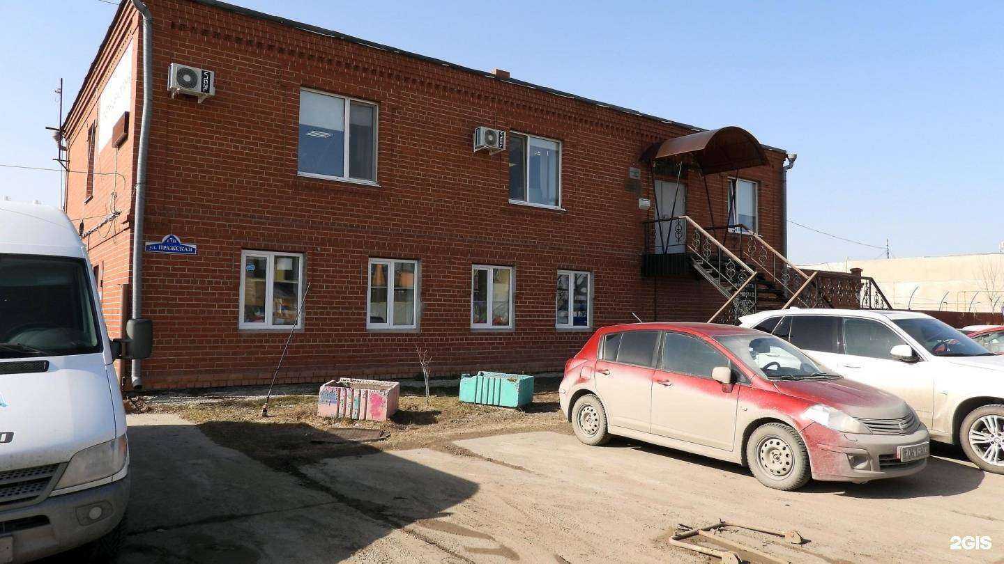 Отзывы на компанию Stroi_Ploshadka72 в Тюмени c фото