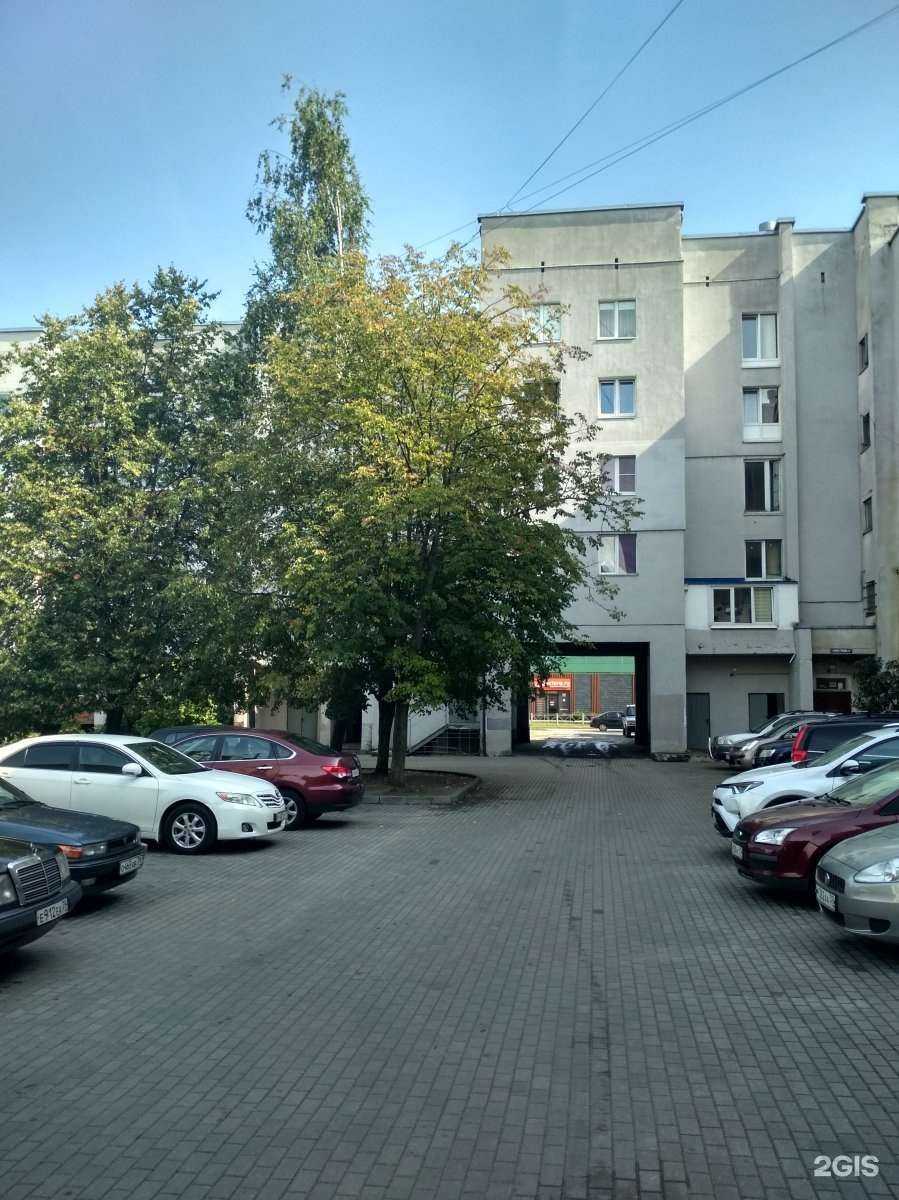 Отзывы на компанию Прядки в порядке в Калининграде c фото - фотография 2 из 2